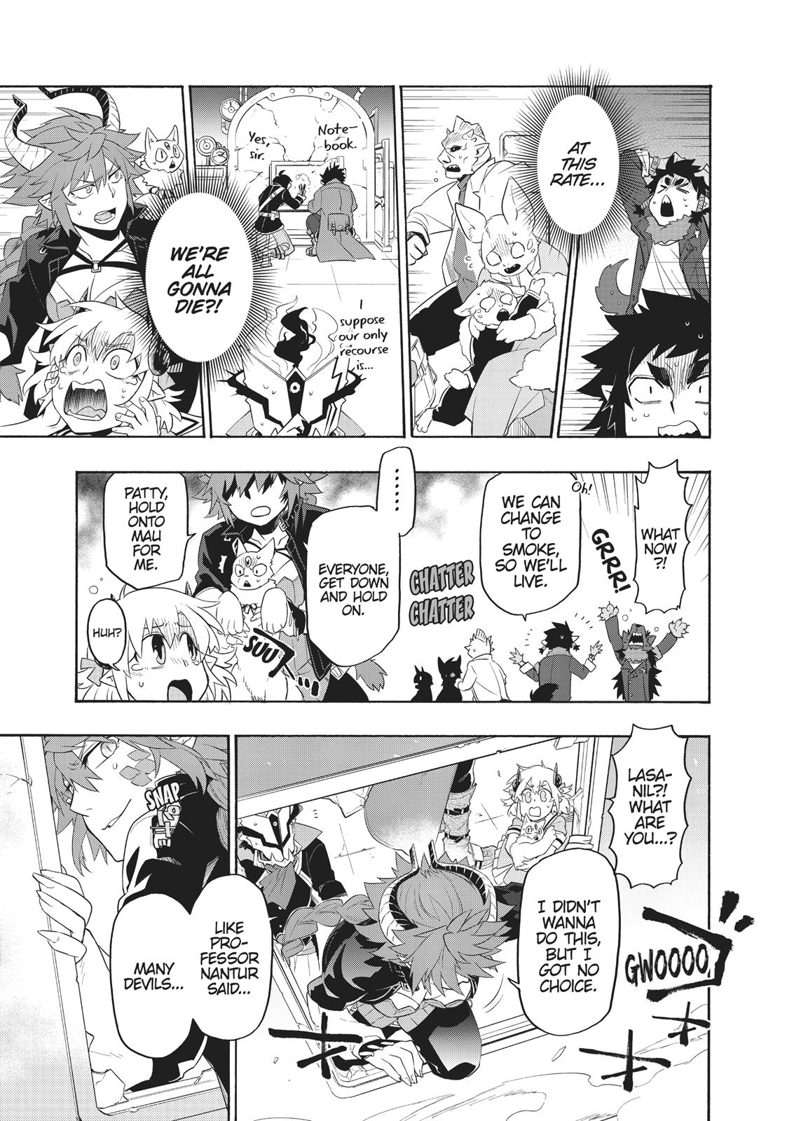 Uchi no Tsukaima ga Sumimasen Chapter 25 page 21 - Chapter 25