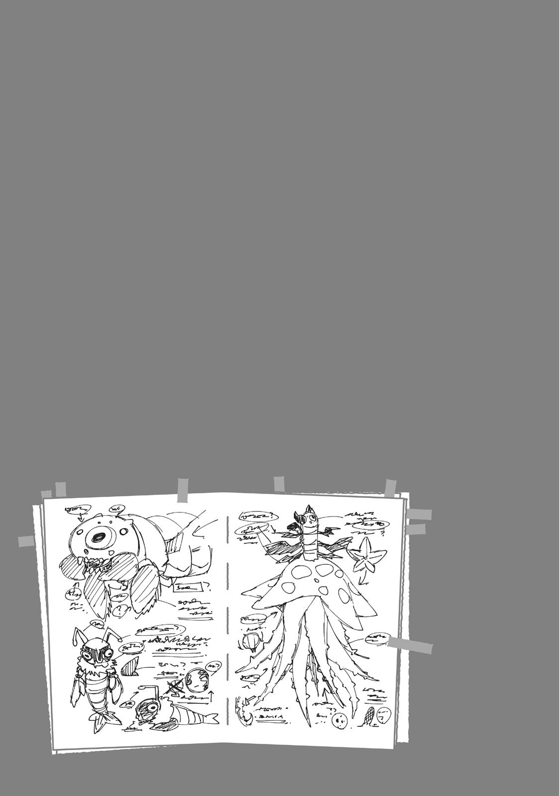 Uchi no Tsukaima ga Sumimasen Chapter 25 page 26 - Chapter 25