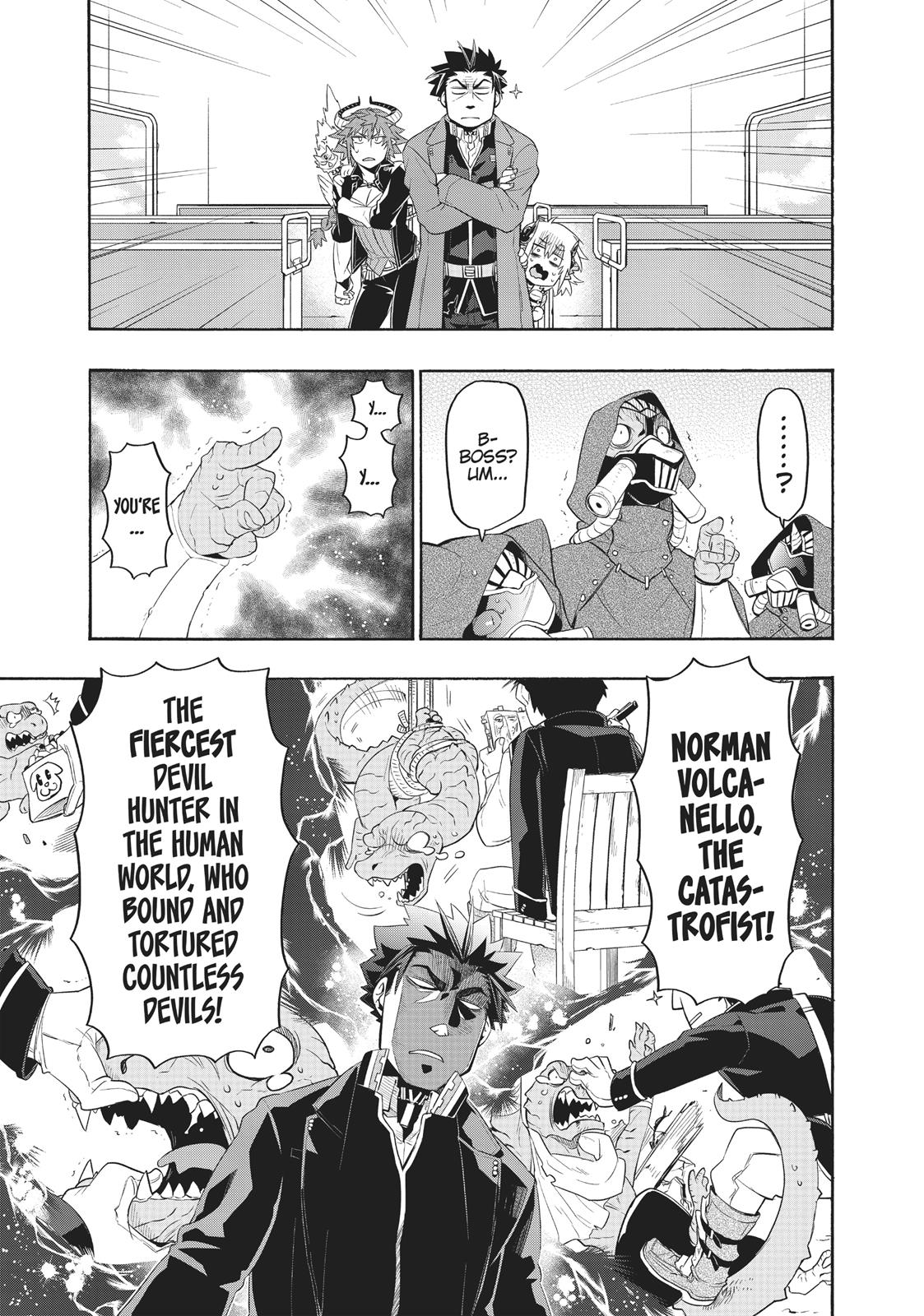 Uchi no Tsukaima ga Sumimasen Chapter 25 page 7 - Chapter 25
