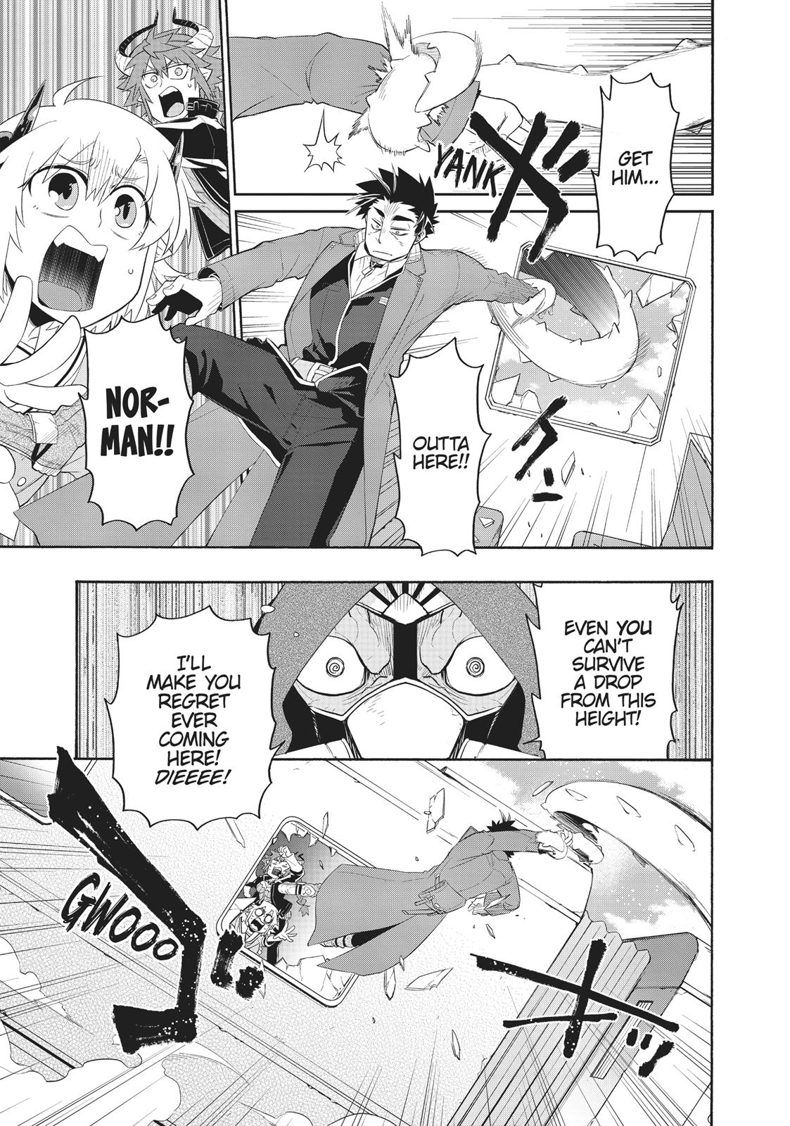 Uchi no Tsukaima ga Sumimasen Chapter 25 page 9 - Chapter 25