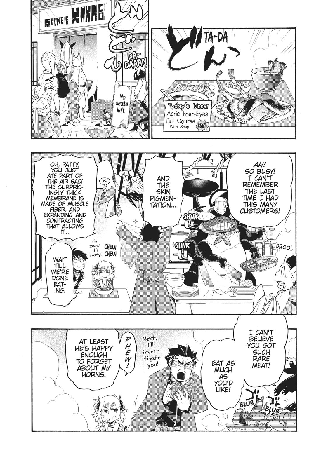 Uchi no Tsukaima ga Sumimasen Chapter 26 page 17 - Chapter 26