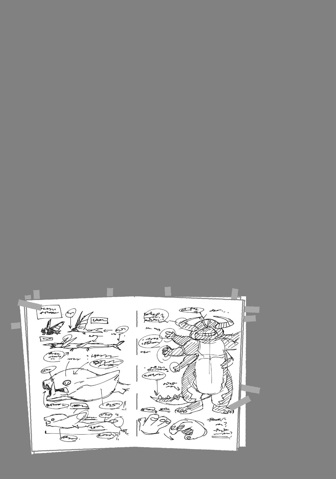 Uchi no Tsukaima ga Sumimasen Chapter 26 page 22 - Chapter 26