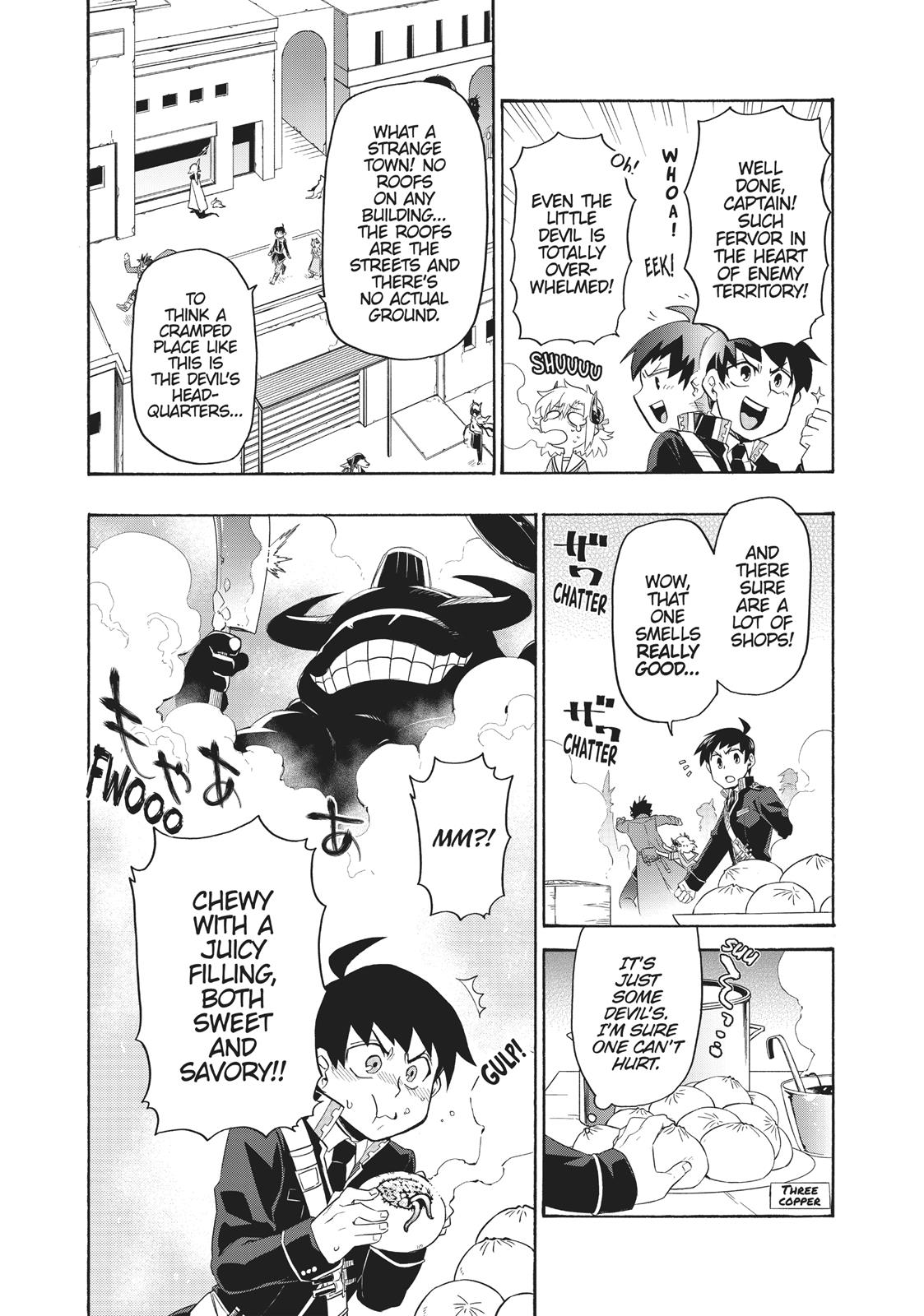 Uchi no Tsukaima ga Sumimasen Chapter 26 page 7 - Chapter 26