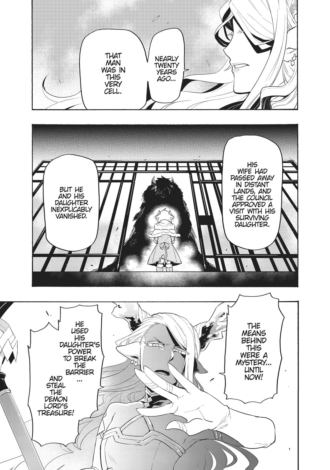 Uchi no Tsukaima ga Sumimasen Chapter 27 page 15 - Chapter 27