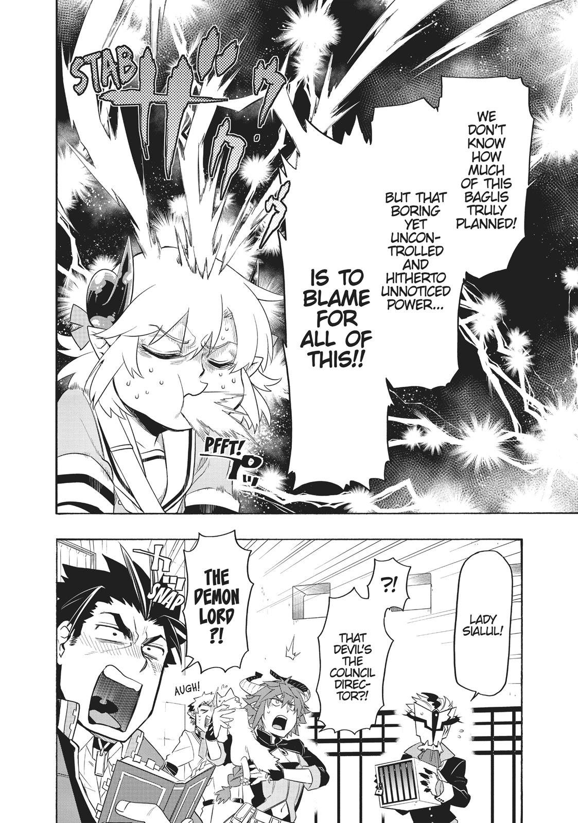Uchi no Tsukaima ga Sumimasen Chapter 27 page 16 - Chapter 27