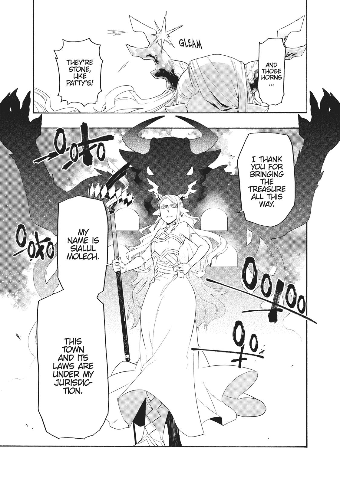 Uchi no Tsukaima ga Sumimasen Chapter 27 page 17 - Chapter 27