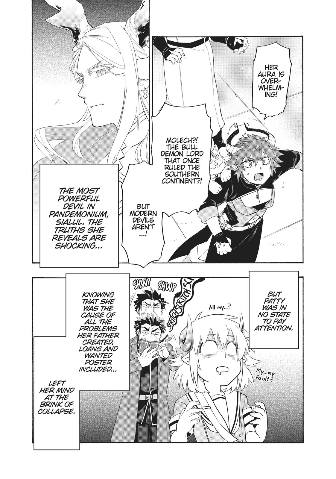 Uchi no Tsukaima ga Sumimasen Chapter 27 page 18 - Chapter 27