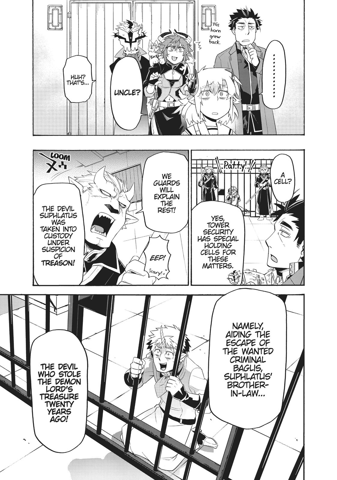 Uchi no Tsukaima ga Sumimasen Chapter 27 page 3 - Chapter 27