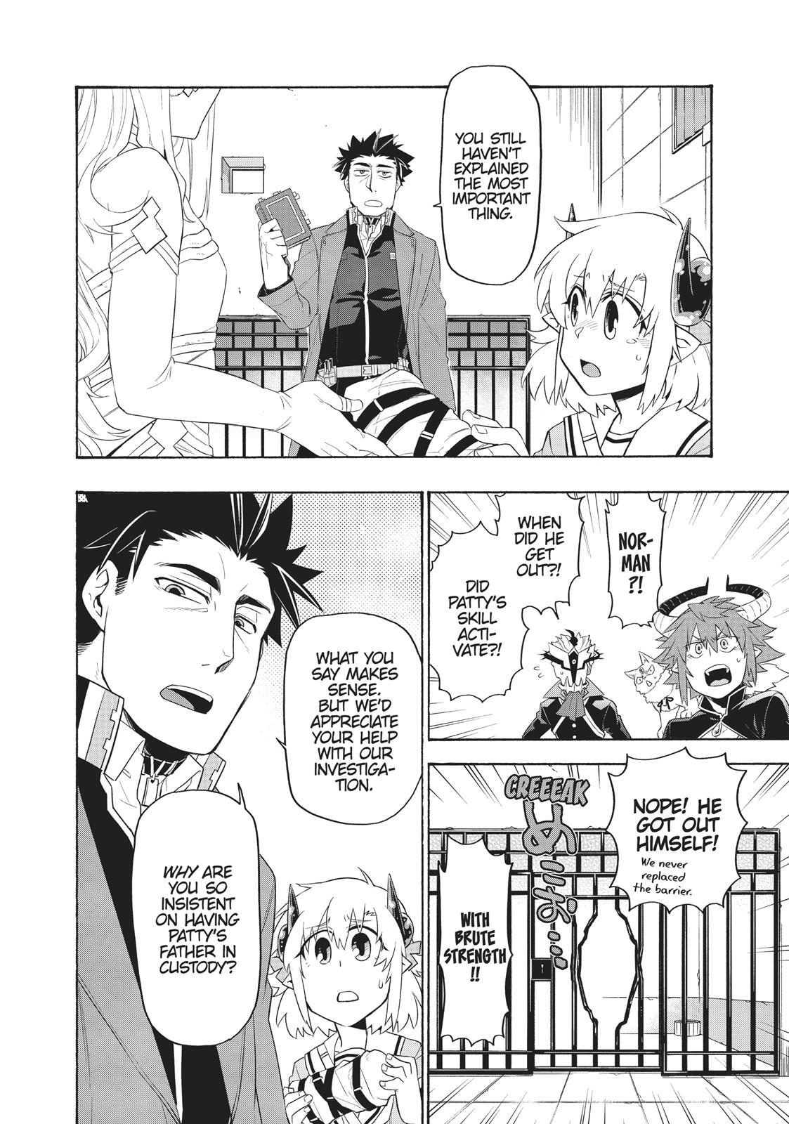 Uchi no Tsukaima ga Sumimasen Chapter 28 page 14 - Chapter 28