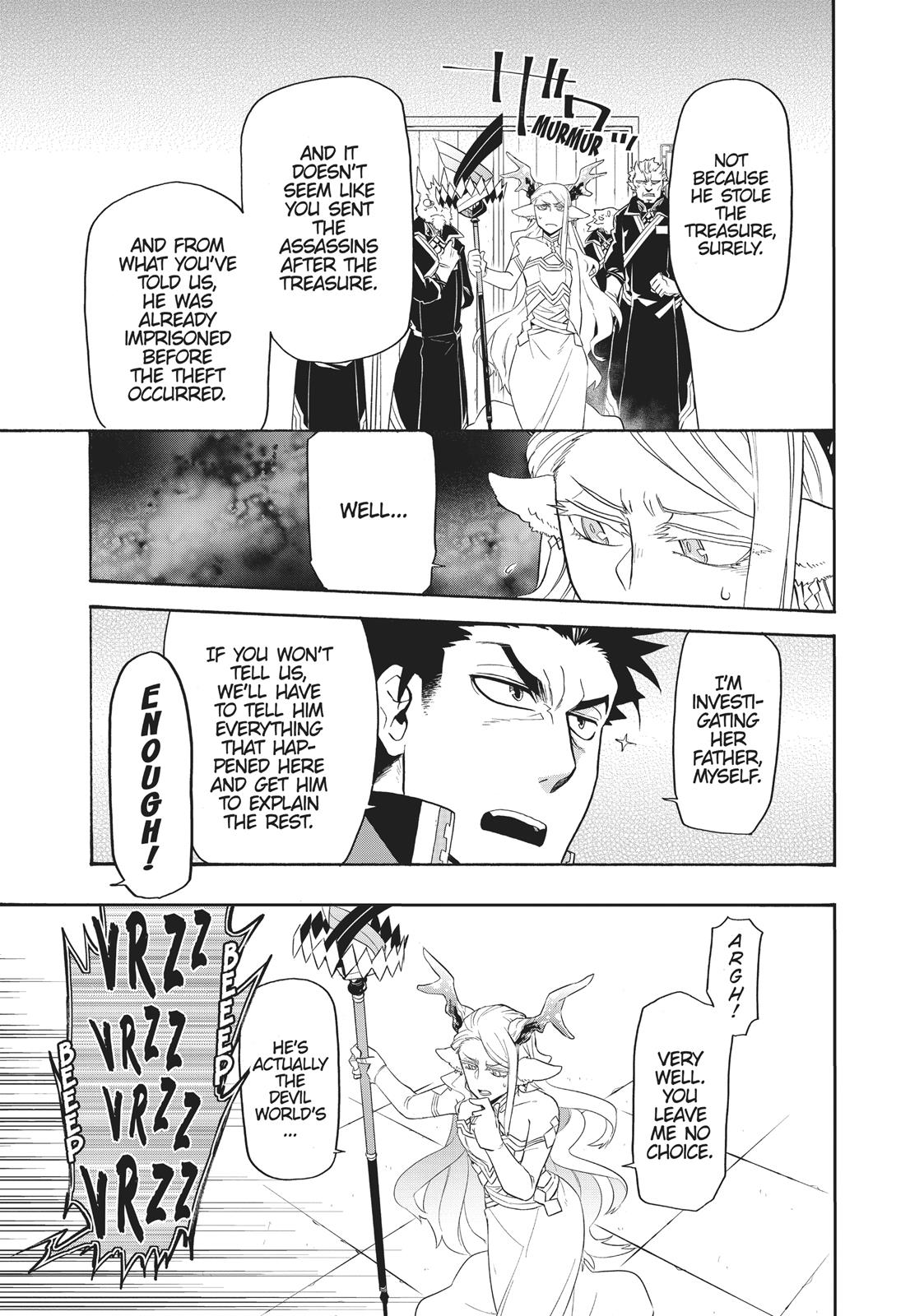 Uchi no Tsukaima ga Sumimasen Chapter 28 page 15 - Chapter 28