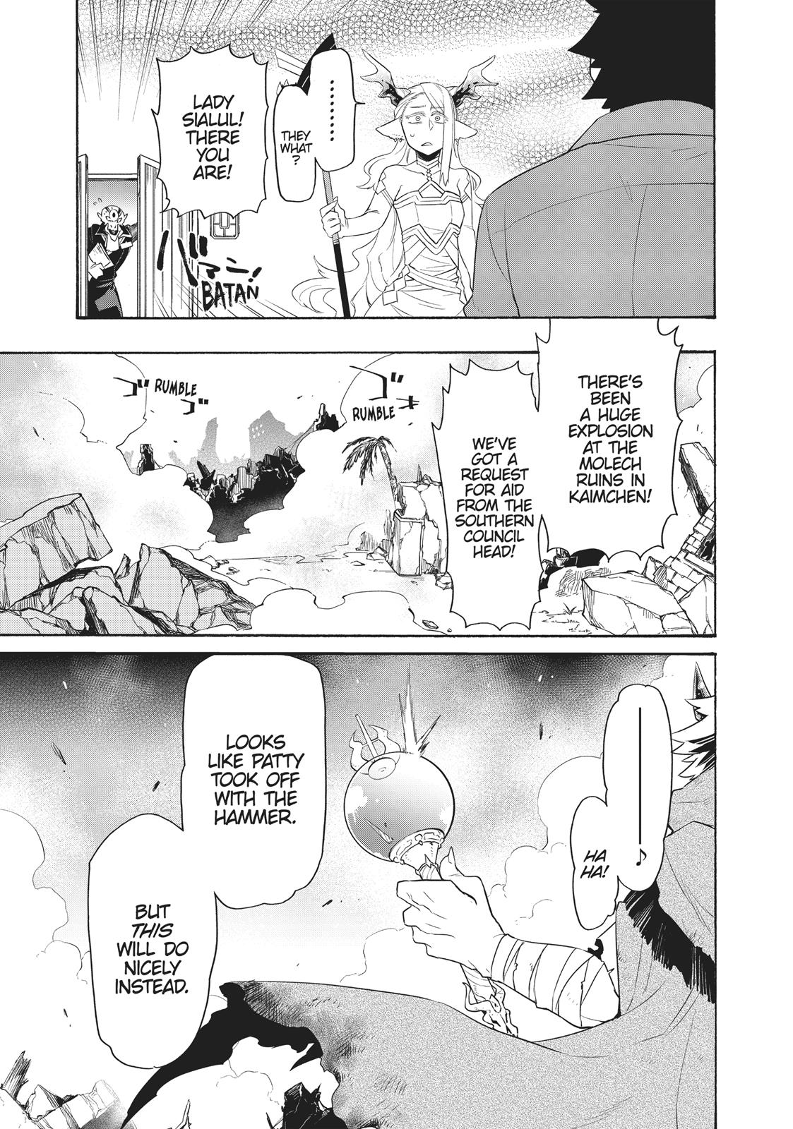 Uchi no Tsukaima ga Sumimasen Chapter 28 page 17 - Chapter 28