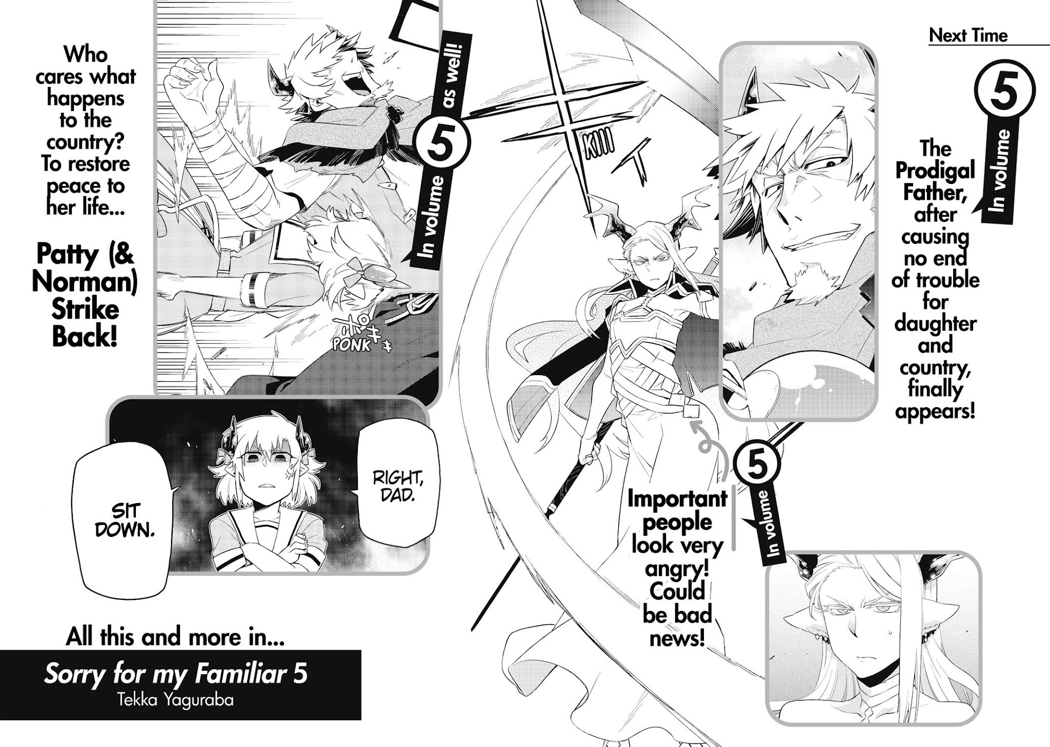 Uchi no Tsukaima ga Sumimasen Chapter 28 page 28 - Chapter 28