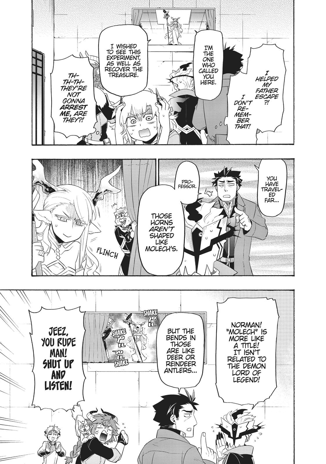 Uchi no Tsukaima ga Sumimasen Chapter 28 page 3 - Chapter 28