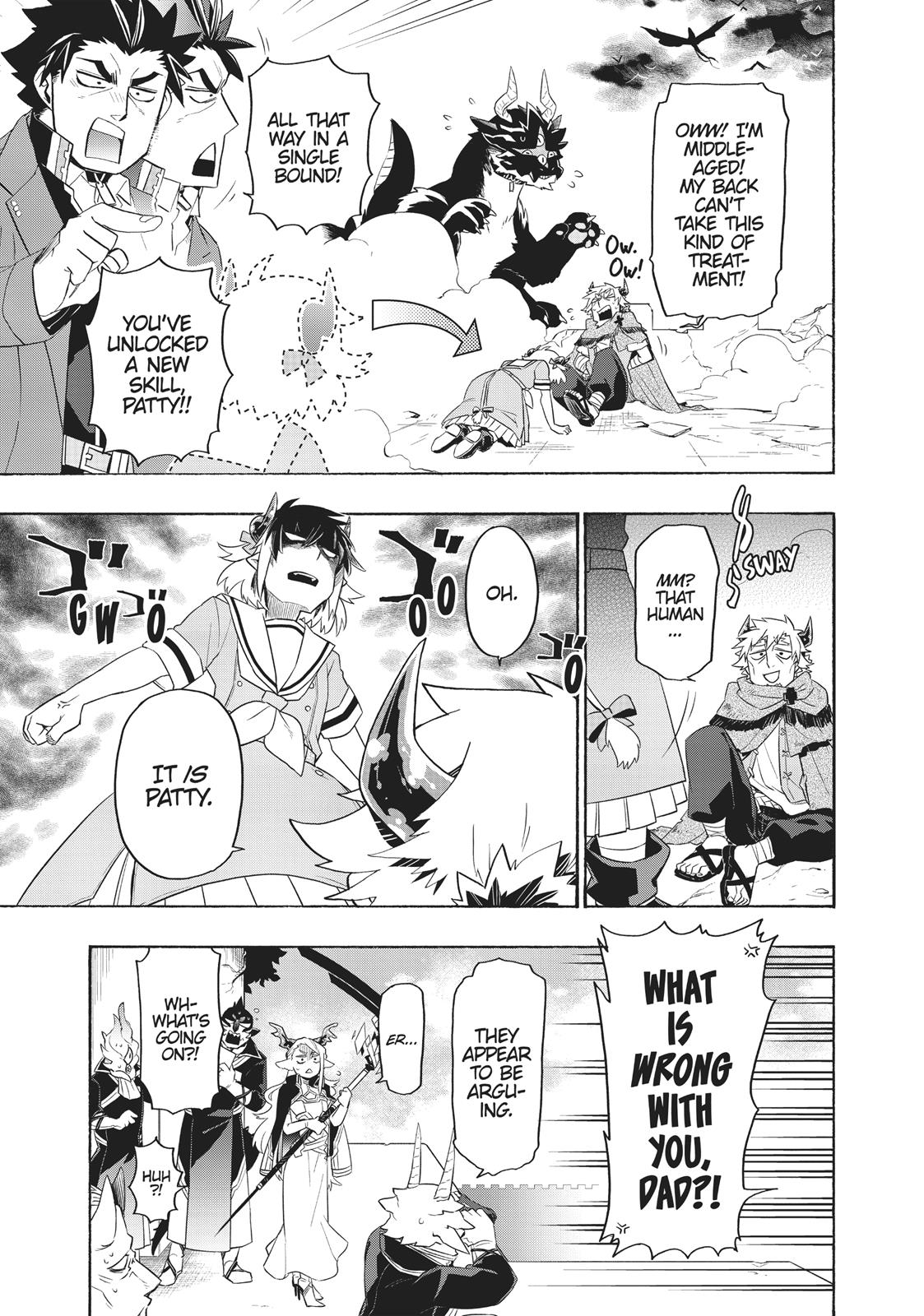 Uchi no Tsukaima ga Sumimasen Chapter 29 page 13 - Chapter 29