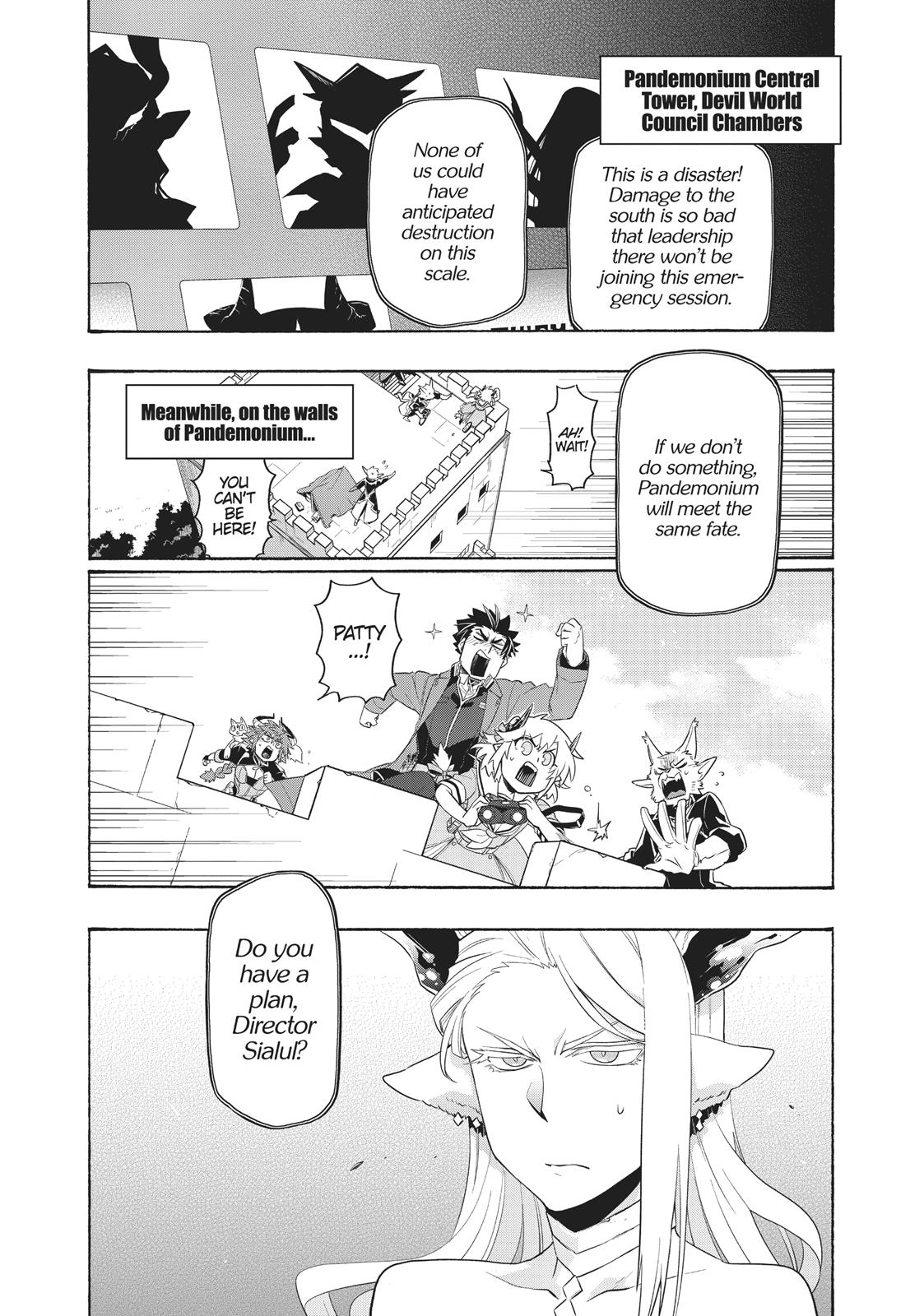 Uchi no Tsukaima ga Sumimasen Chapter 29 page 6 - Chapter 29