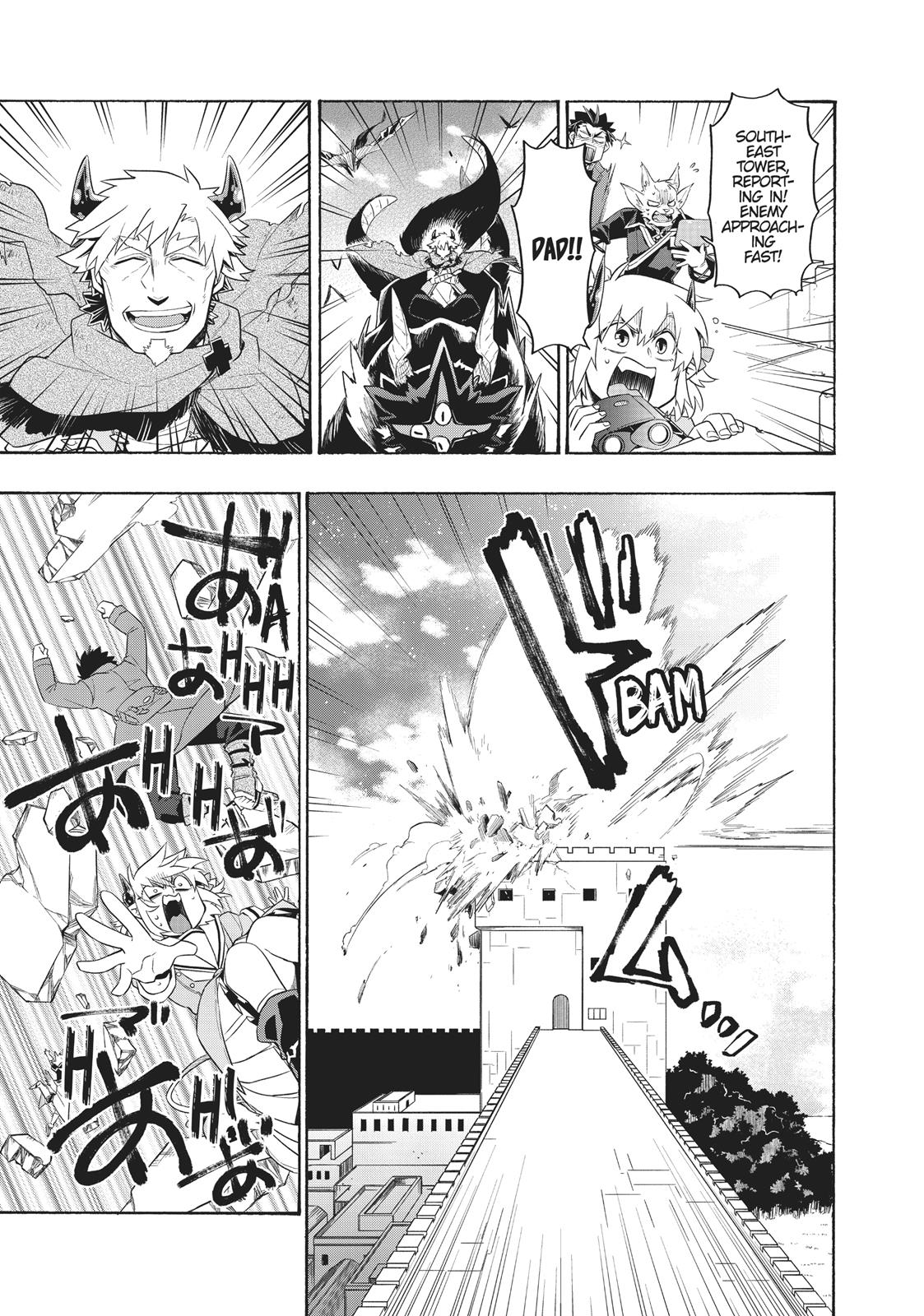 Uchi no Tsukaima ga Sumimasen Chapter 29 page 7 - Chapter 29