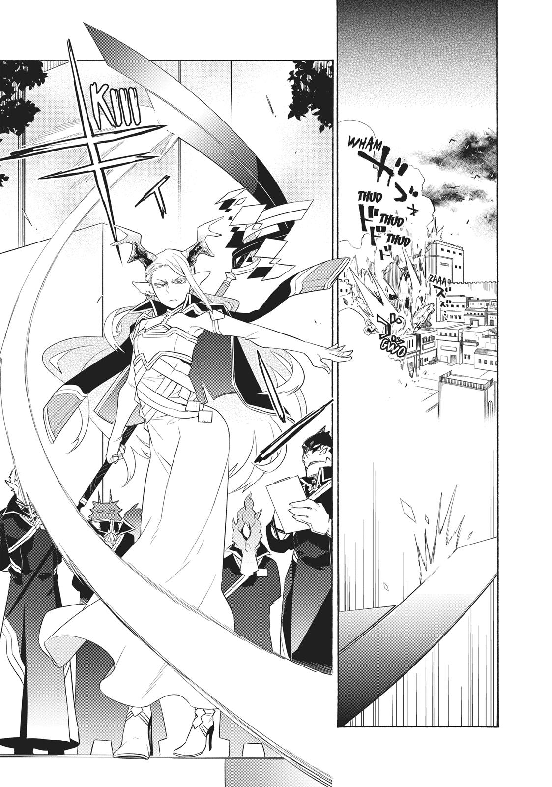 Uchi no Tsukaima ga Sumimasen Chapter 29 page 9 - Chapter 29
