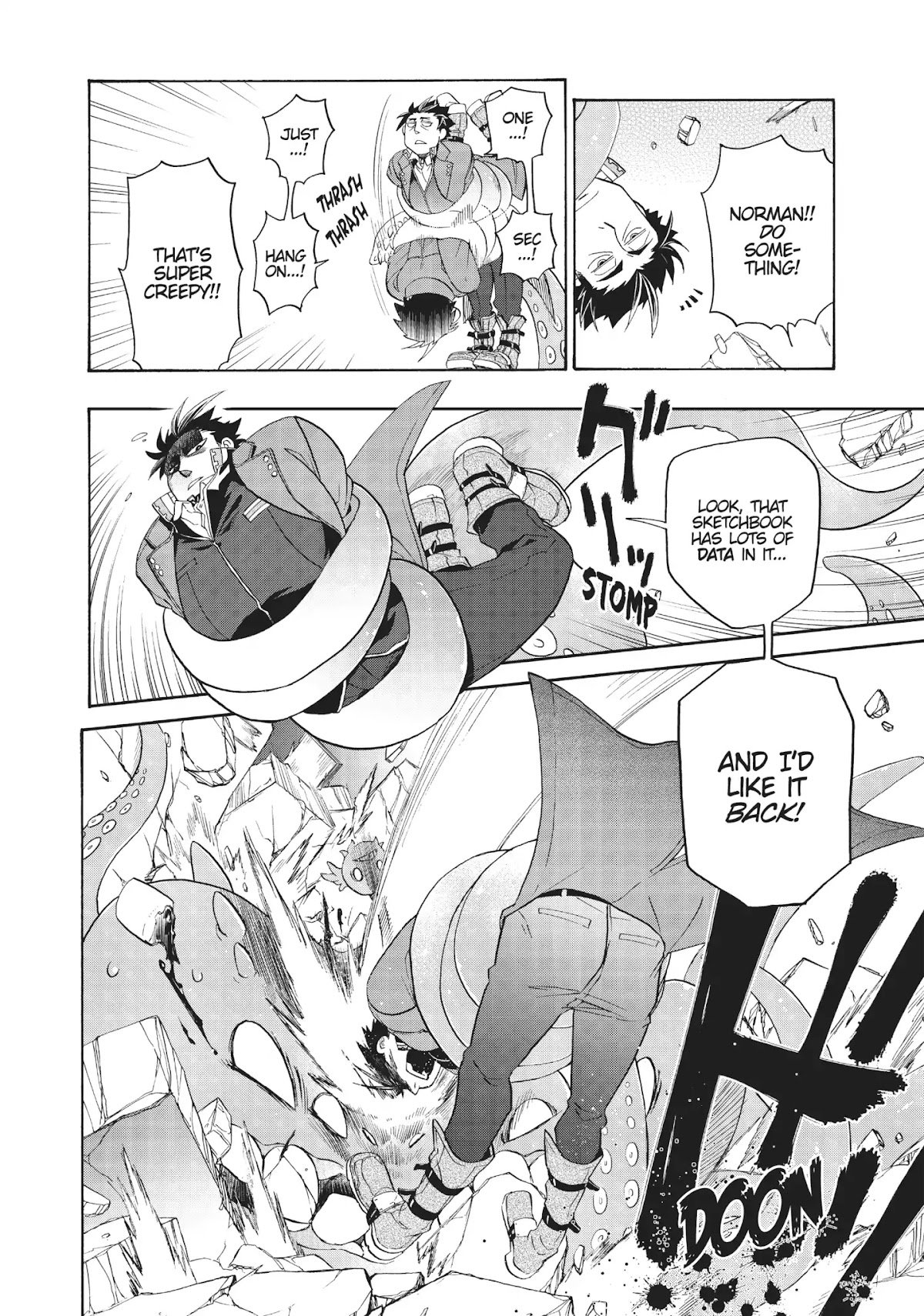 Uchi no Tsukaima ga Sumimasen Chapter 3 page 13 - Chapter 3: Yamaoroshi-tei Inn