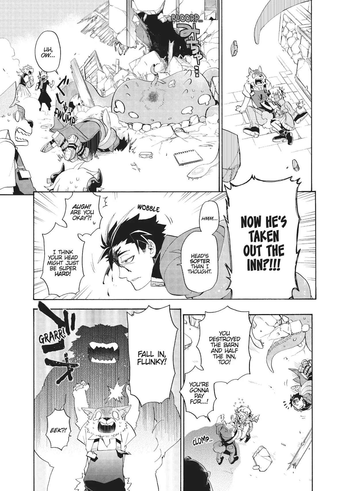 Uchi no Tsukaima ga Sumimasen Chapter 3 page 14 - Chapter 3: Yamaoroshi-tei Inn