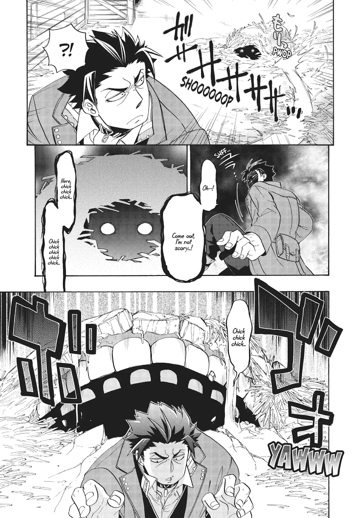 Uchi no Tsukaima ga Sumimasen Chapter 3 page 7 - Chapter 3: Yamaoroshi-tei Inn