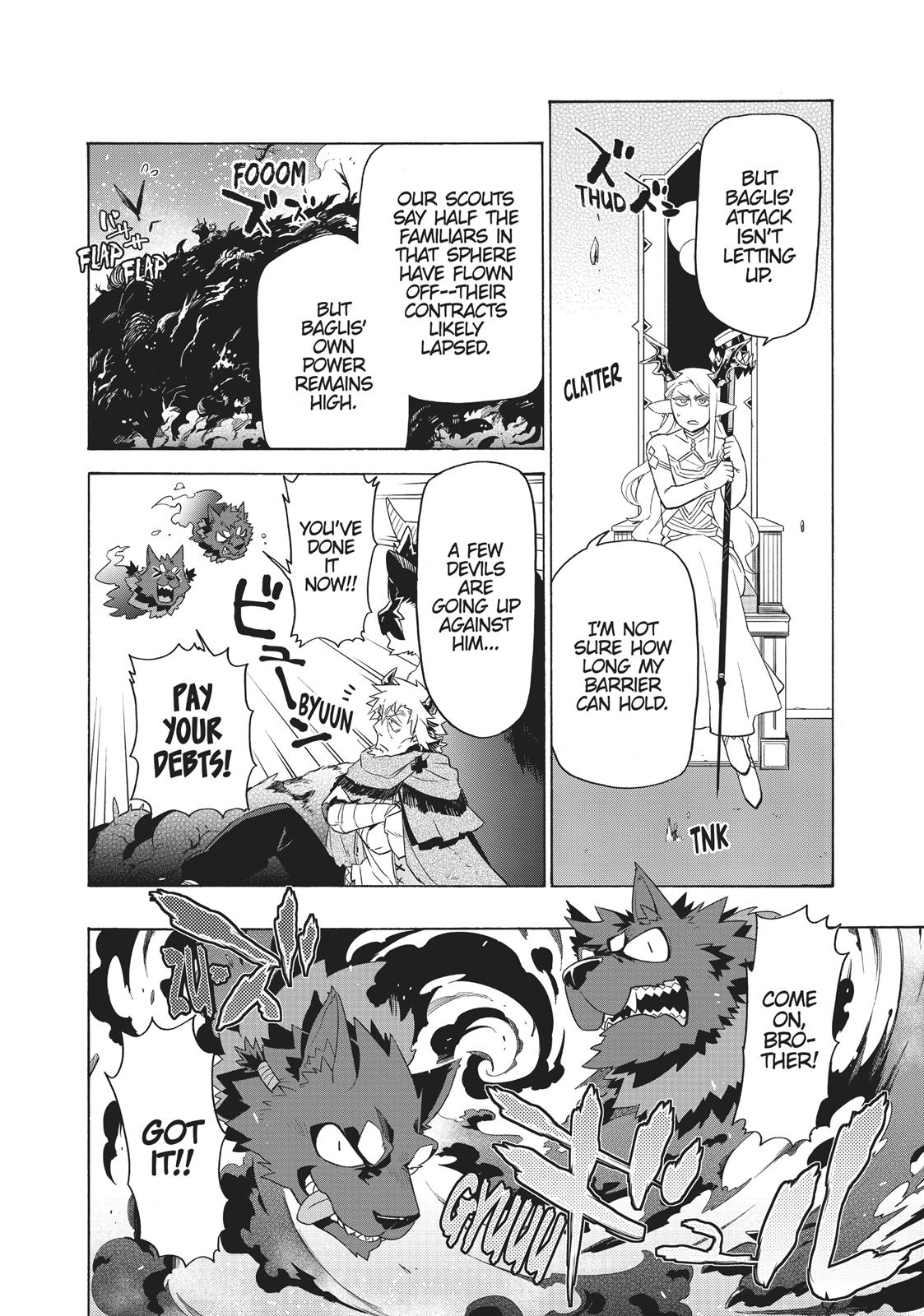 Uchi no Tsukaima ga Sumimasen Chapter 30 page 4 - Chapter 30