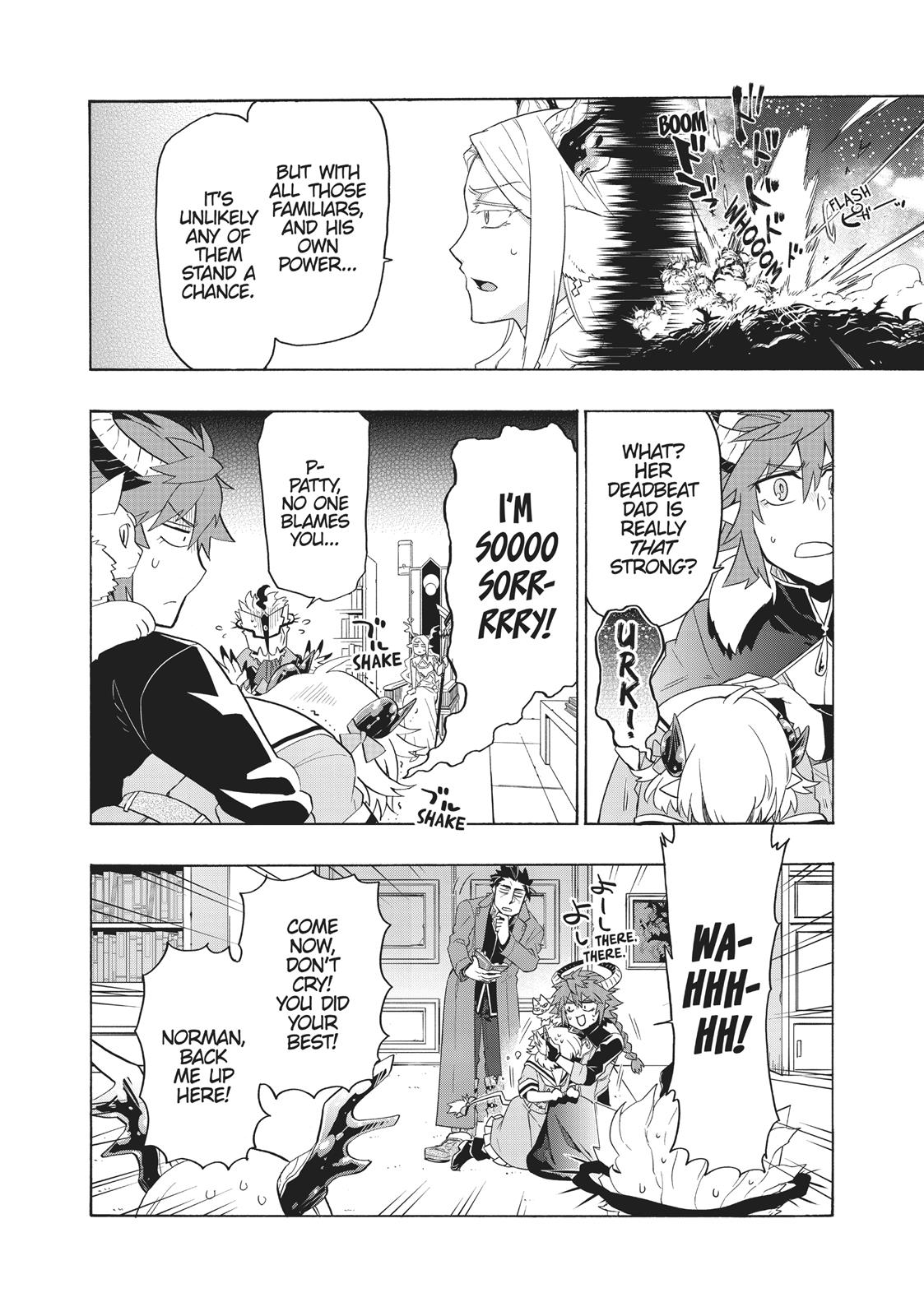 Uchi no Tsukaima ga Sumimasen Chapter 30 page 6 - Chapter 30