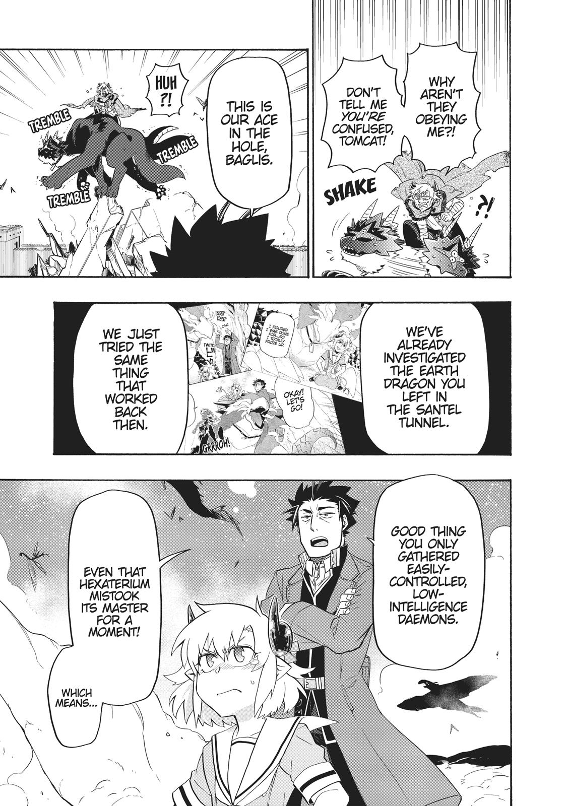 Uchi no Tsukaima ga Sumimasen Chapter 31 page 15 - Chapter 31