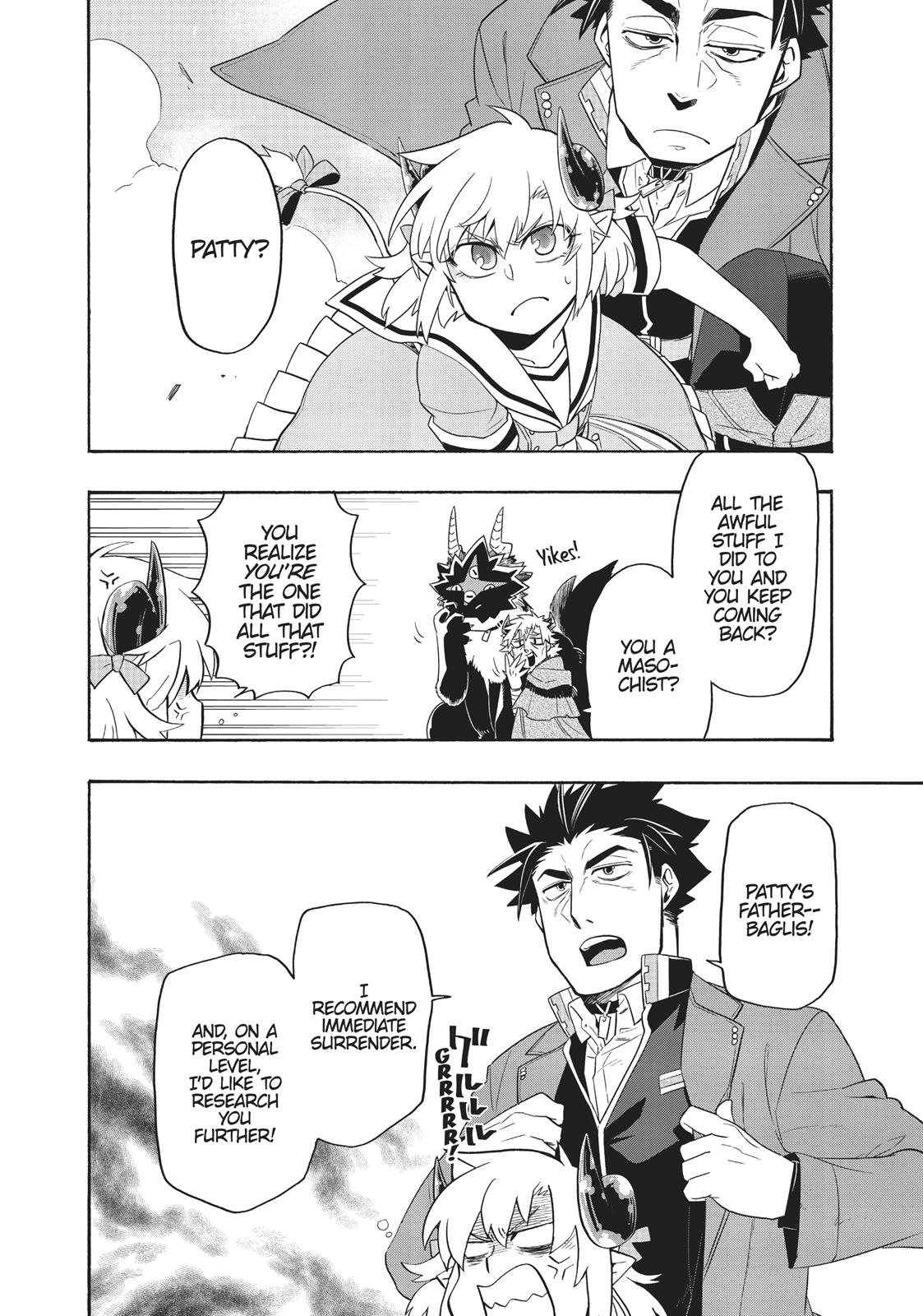 Uchi no Tsukaima ga Sumimasen Chapter 31 page 3 - Chapter 31