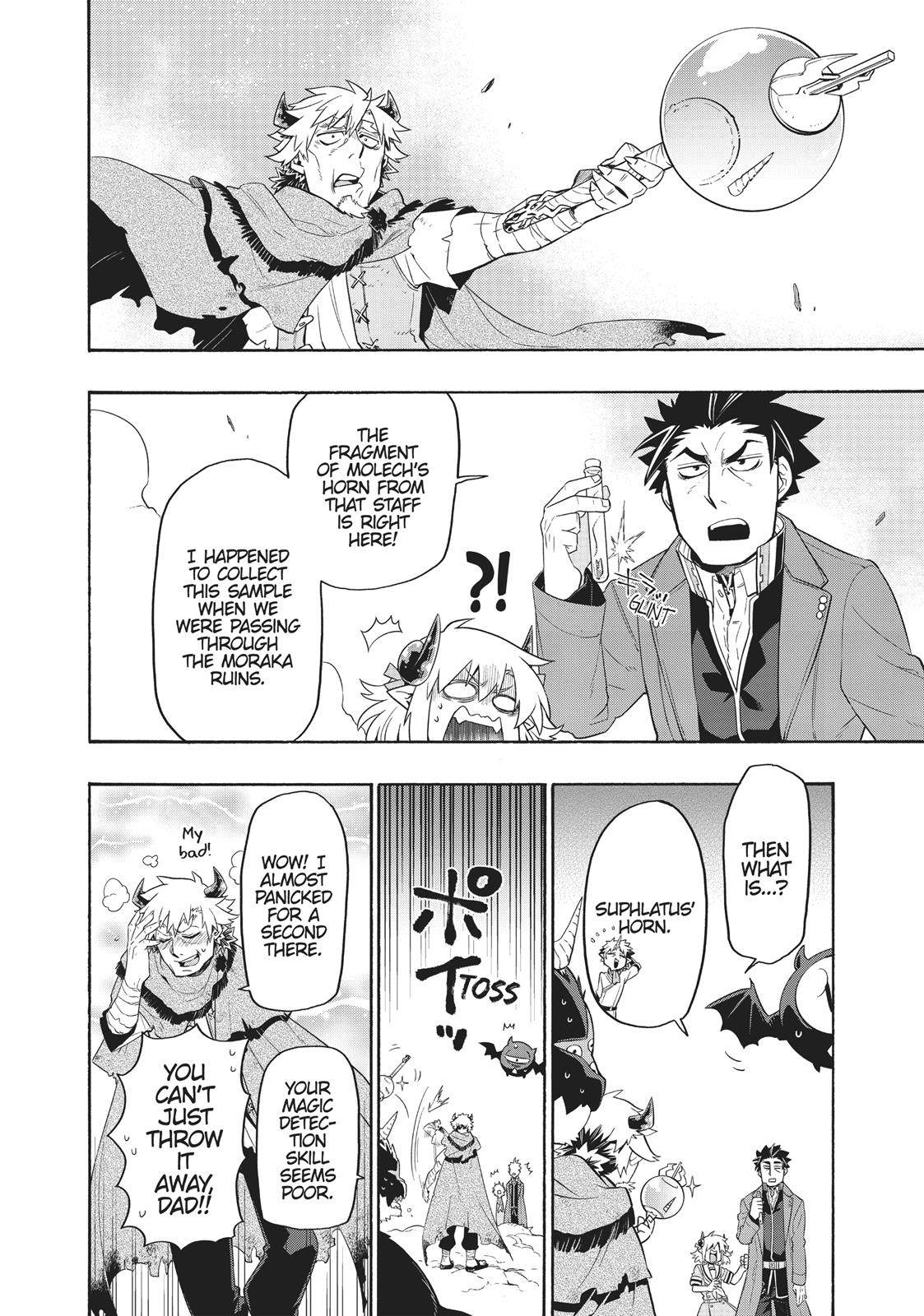 Uchi no Tsukaima ga Sumimasen Chapter 31 page 5 - Chapter 31