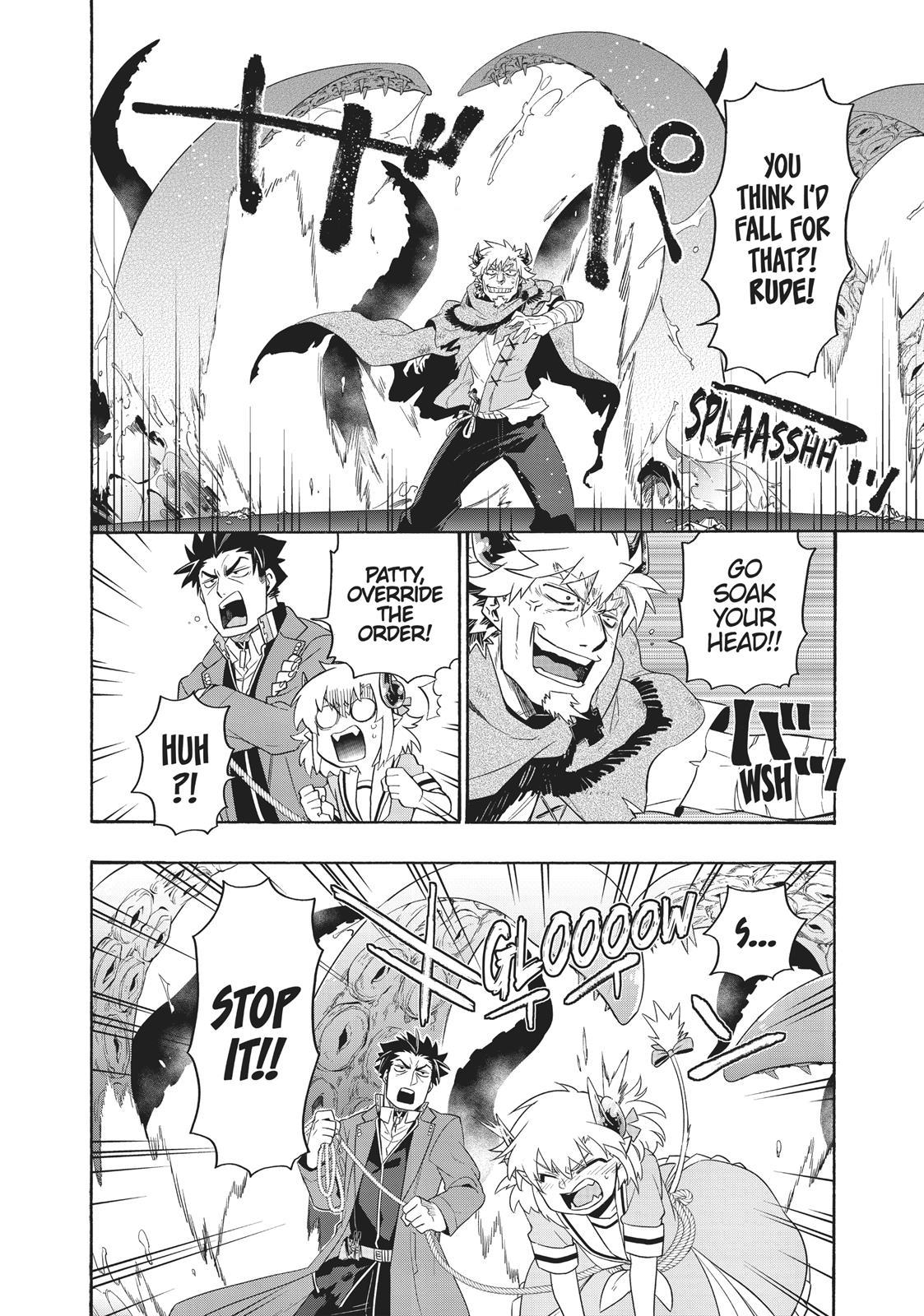 Uchi no Tsukaima ga Sumimasen Chapter 32 page 15 - Chapter 32