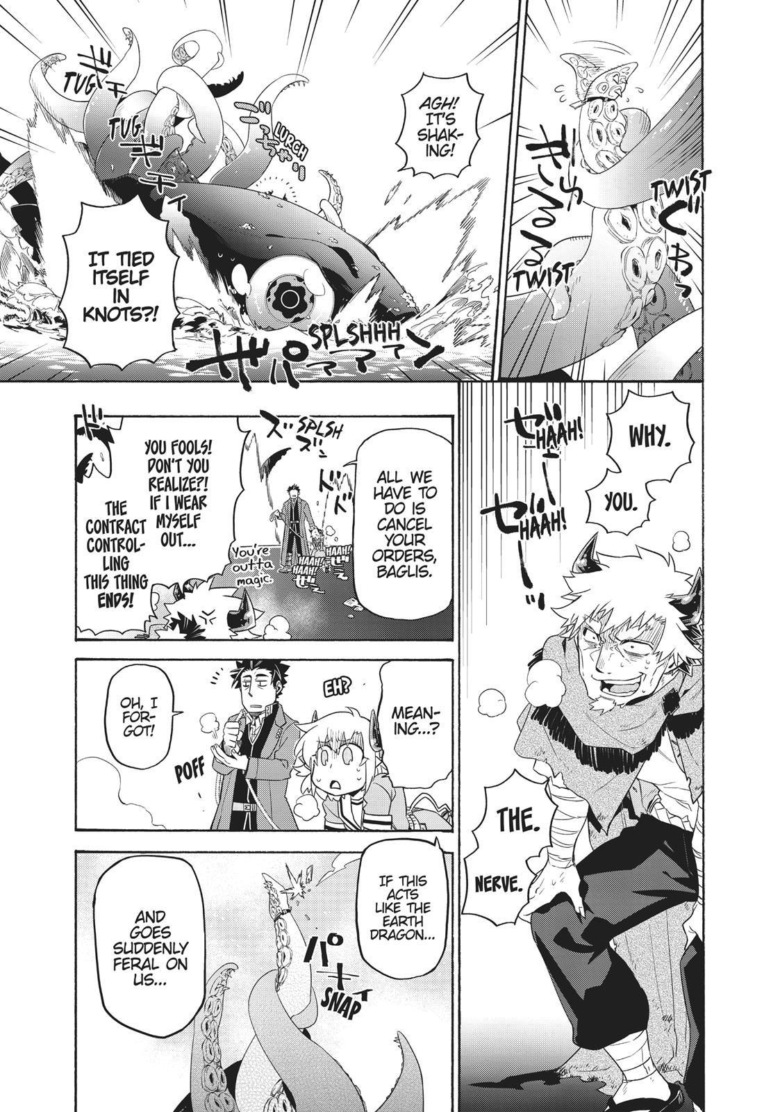 Uchi no Tsukaima ga Sumimasen Chapter 32 page 16 - Chapter 32