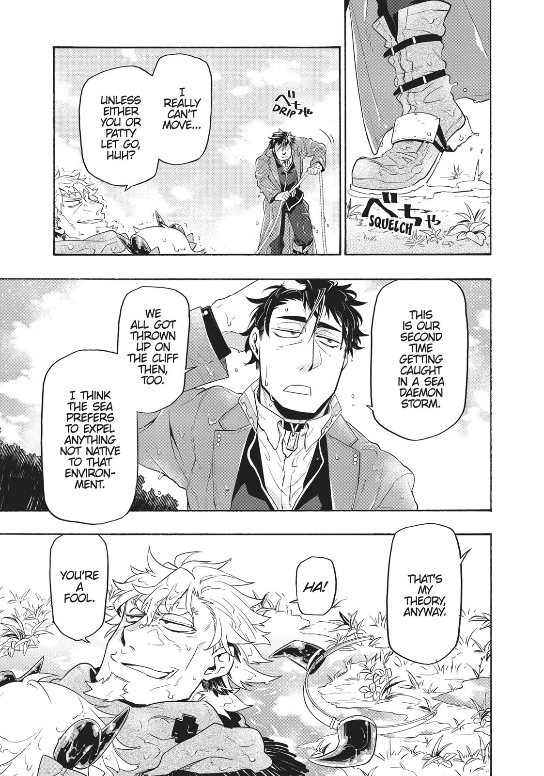 Uchi no Tsukaima ga Sumimasen Chapter 32 page 22 - Chapter 32