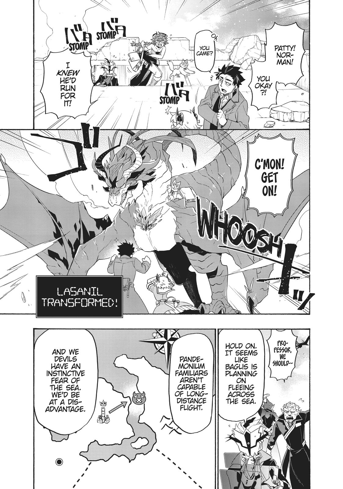 Uchi no Tsukaima ga Sumimasen Chapter 32 page 3 - Chapter 32