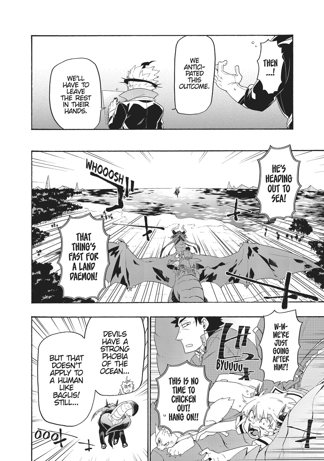 Uchi no Tsukaima ga Sumimasen Chapter 32 page 4 - Chapter 32