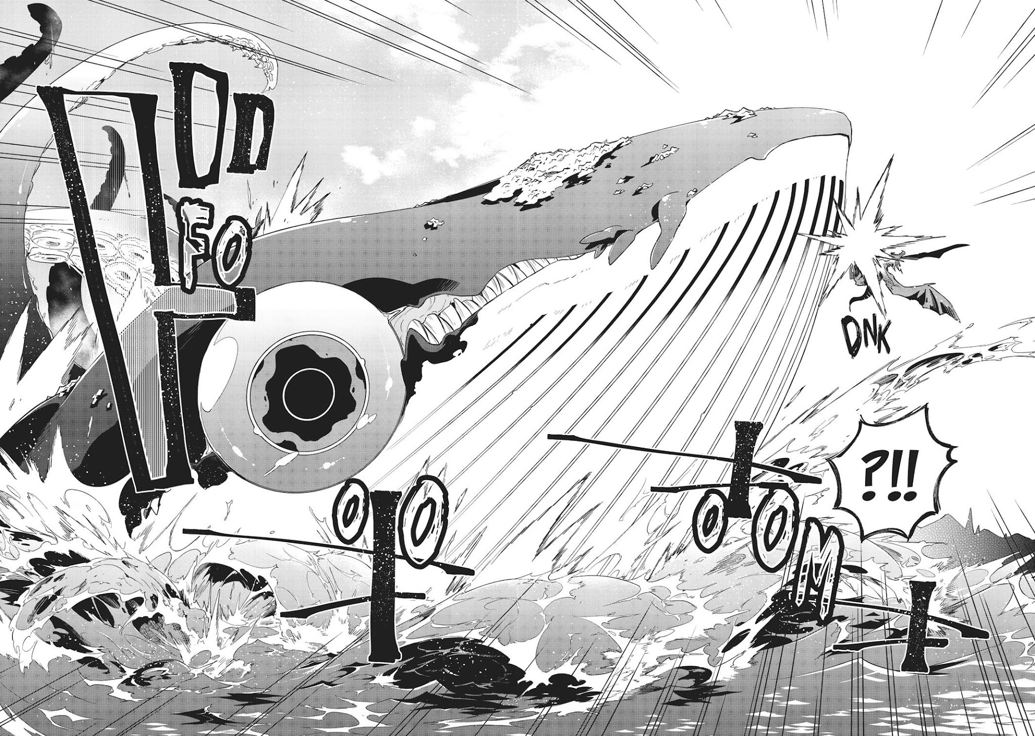 Uchi no Tsukaima ga Sumimasen Chapter 32 page 6 - Chapter 32