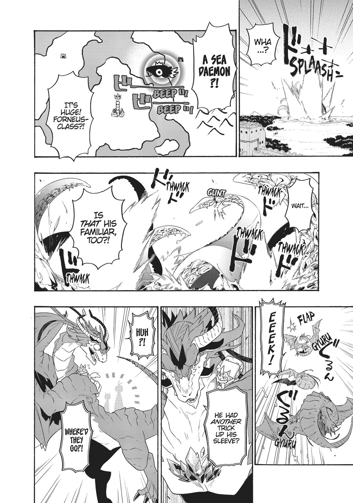 Uchi no Tsukaima ga Sumimasen Chapter 32 page 7 - Chapter 32