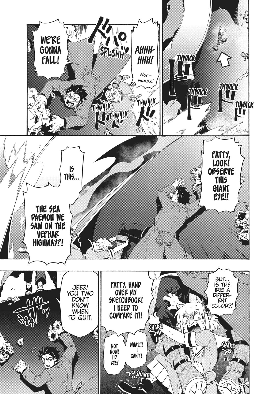 Uchi no Tsukaima ga Sumimasen Chapter 32 page 8 - Chapter 32
