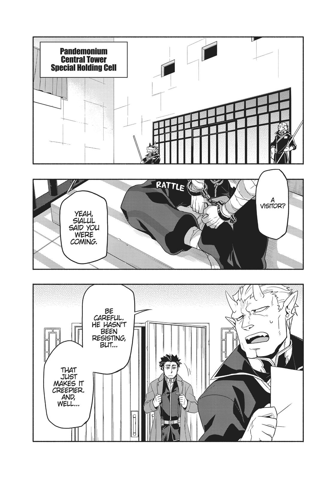 Uchi no Tsukaima ga Sumimasen Chapter 33 page 1 - Chapter 33