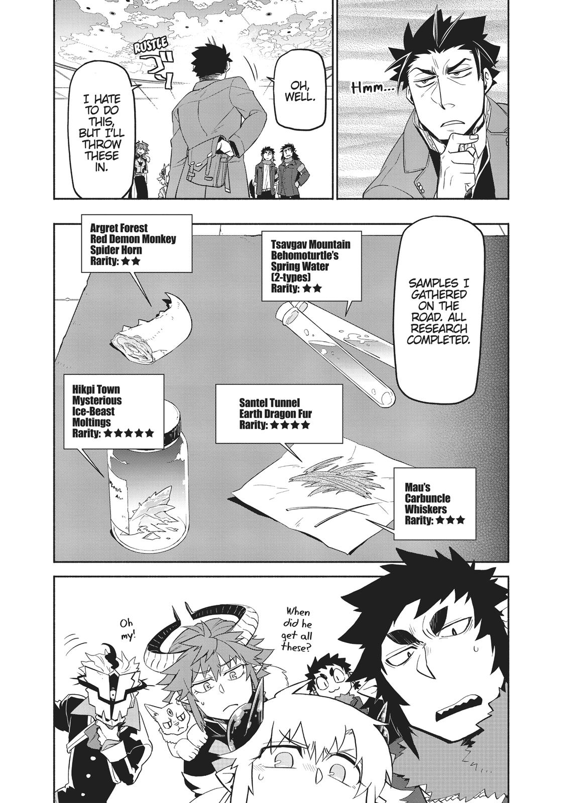 Uchi no Tsukaima ga Sumimasen Chapter 33 page 11 - Chapter 33