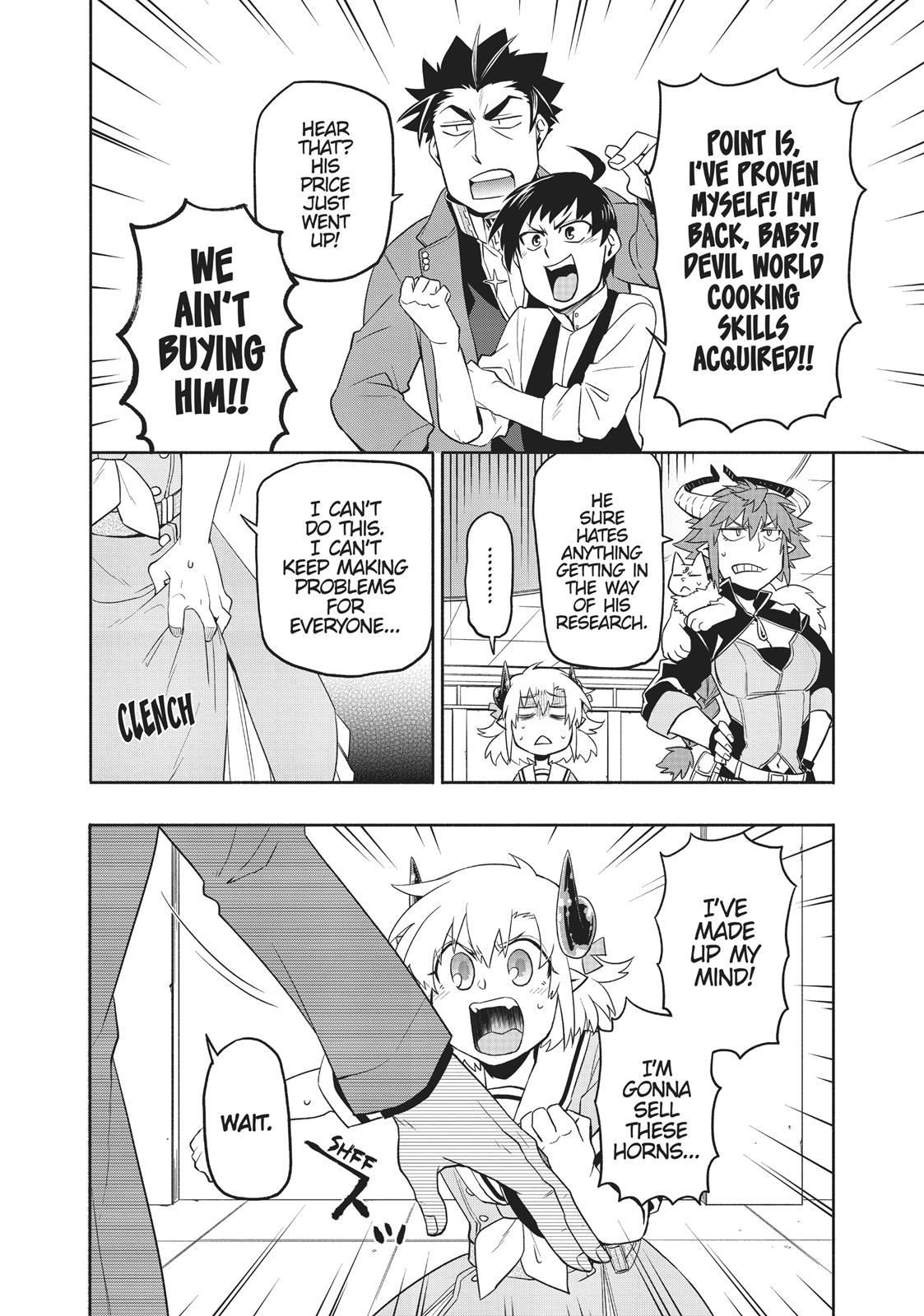 Uchi no Tsukaima ga Sumimasen Chapter 33 page 14 - Chapter 33