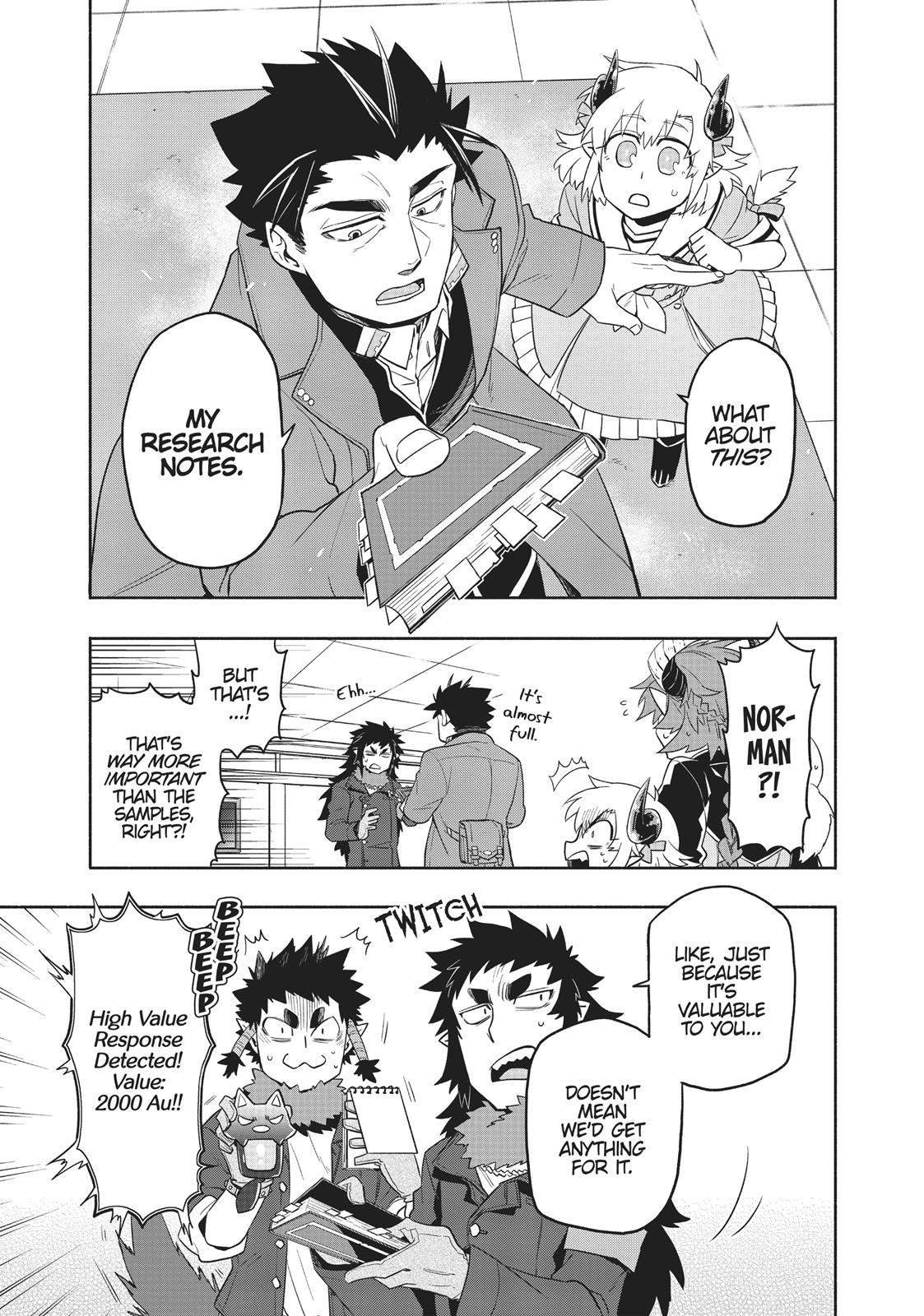 Uchi no Tsukaima ga Sumimasen Chapter 33 page 15 - Chapter 33