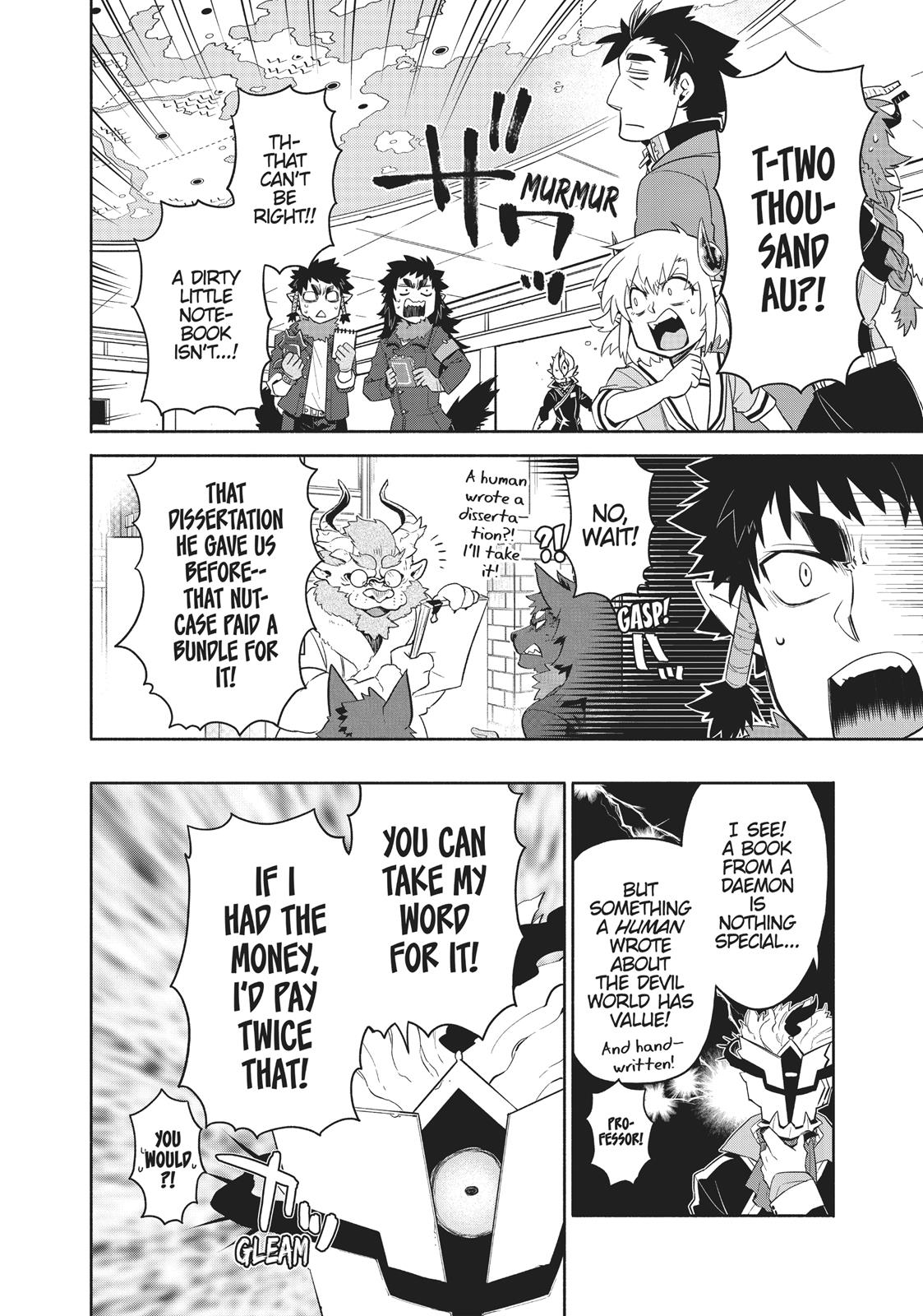 Uchi no Tsukaima ga Sumimasen Chapter 33 page 16 - Chapter 33