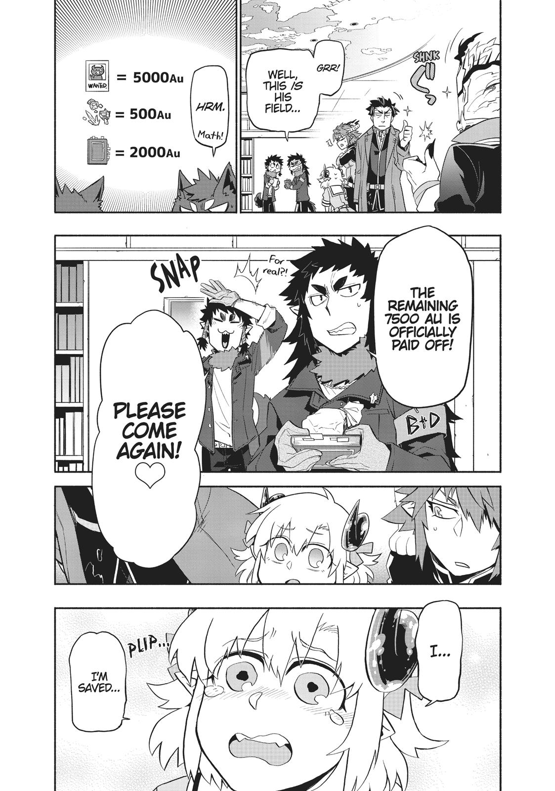 Uchi no Tsukaima ga Sumimasen Chapter 33 page 17 - Chapter 33