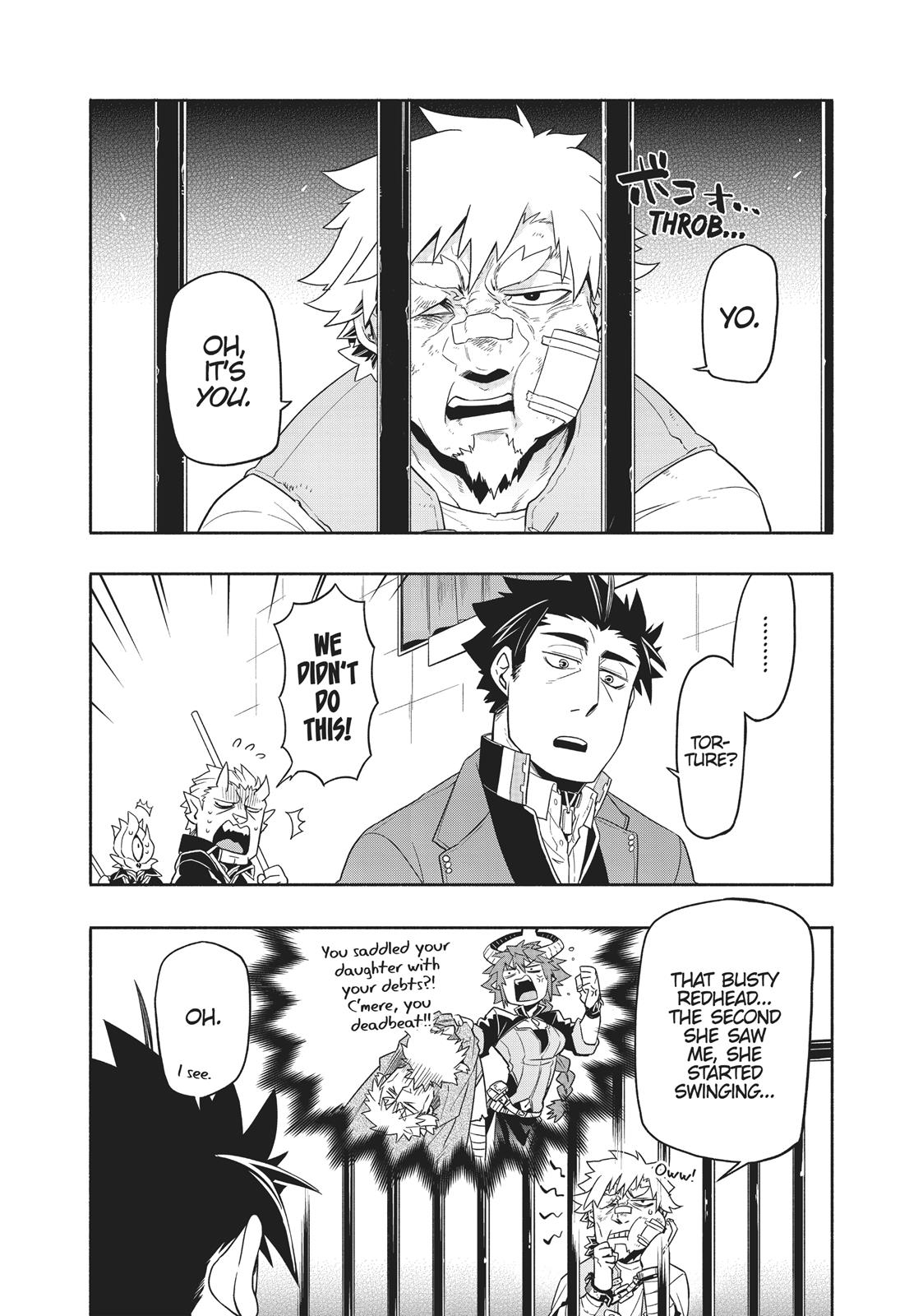 Uchi no Tsukaima ga Sumimasen Chapter 33 page 2 - Chapter 33