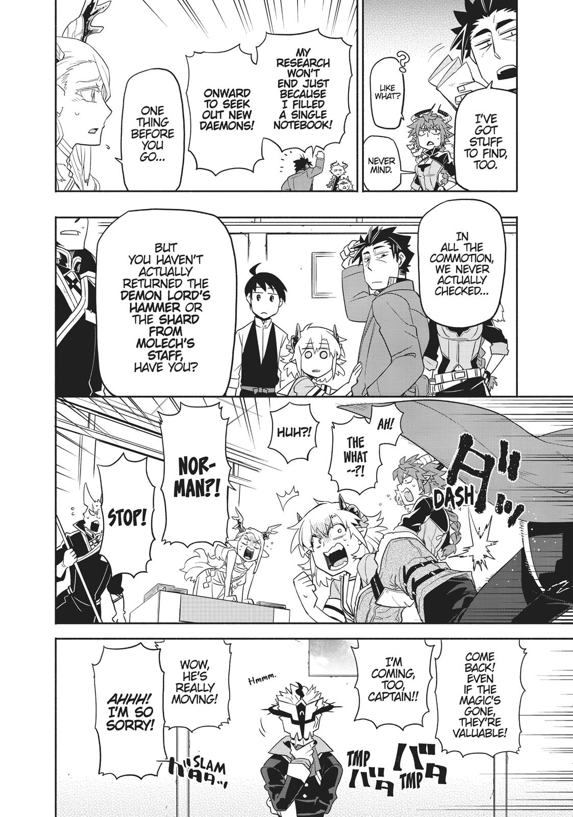 Uchi no Tsukaima ga Sumimasen Chapter 33 page 20 - Chapter 33