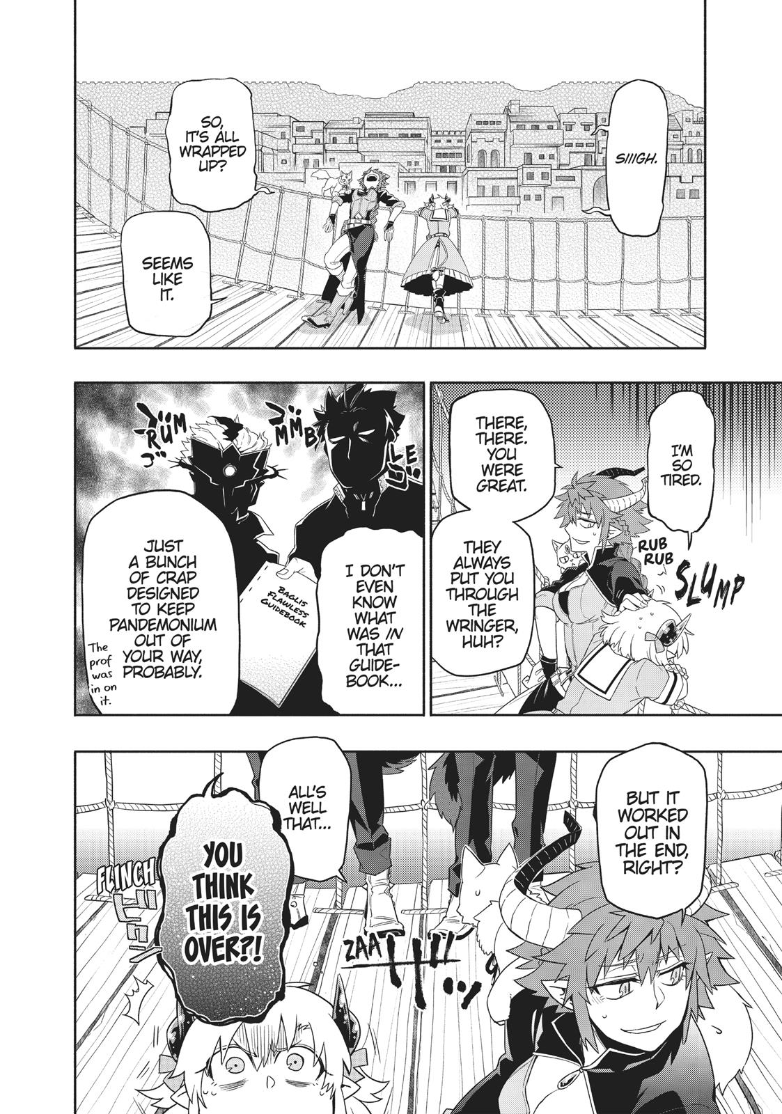 Uchi no Tsukaima ga Sumimasen Chapter 33 page 4 - Chapter 33