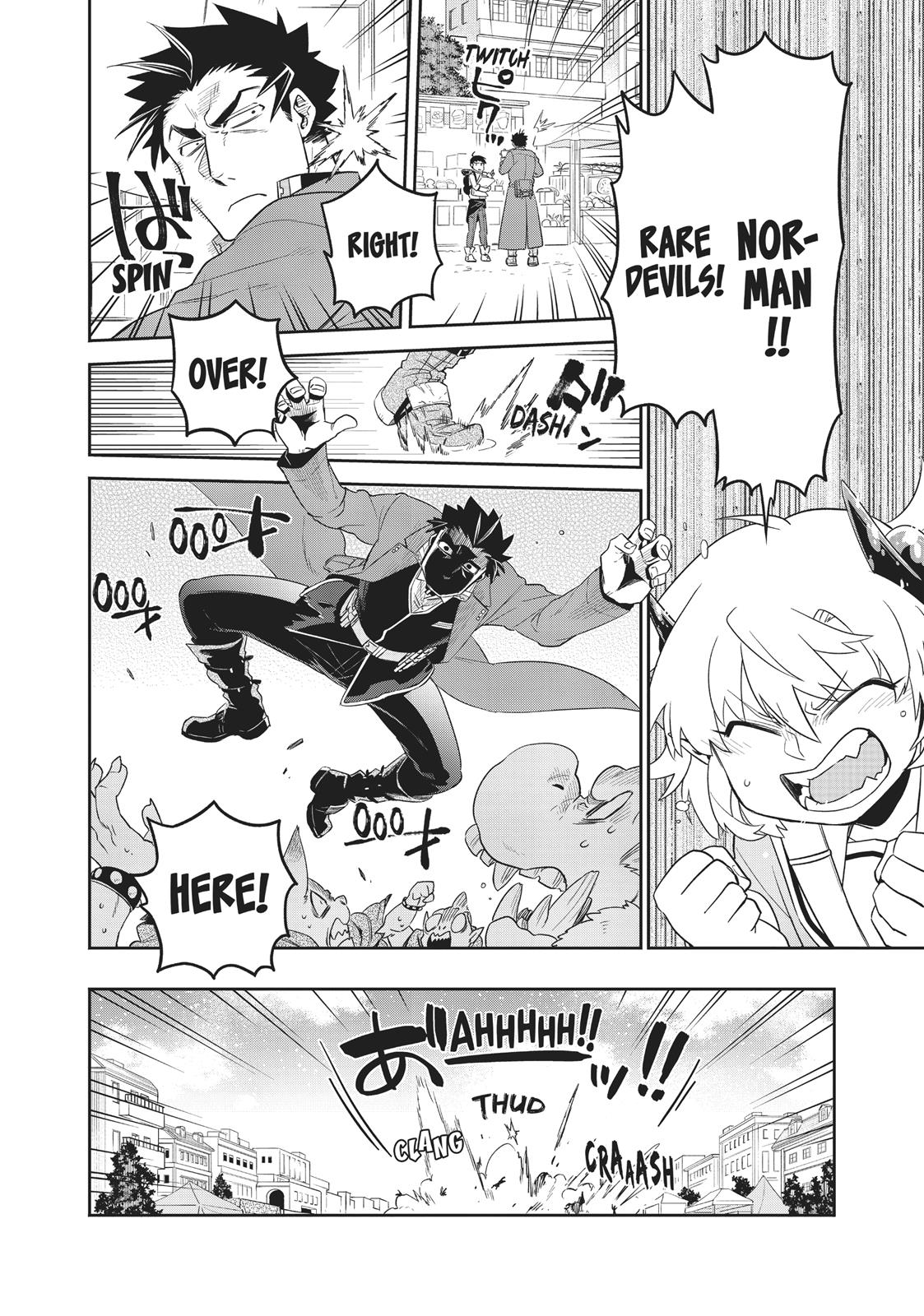 Uchi no Tsukaima ga Sumimasen Chapter 34 page 12 - Chapter 34