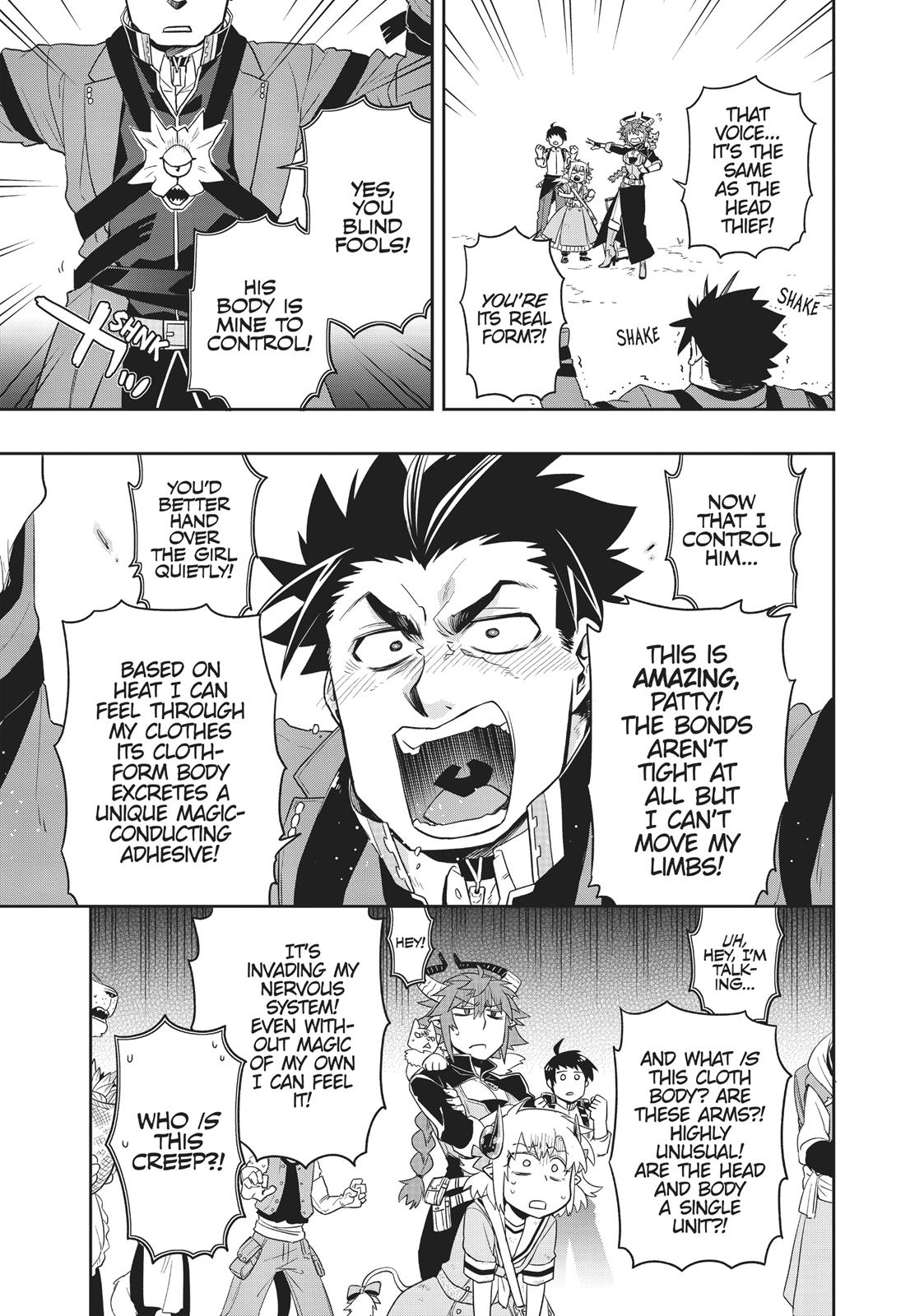 Uchi no Tsukaima ga Sumimasen Chapter 34 page 15 - Chapter 34