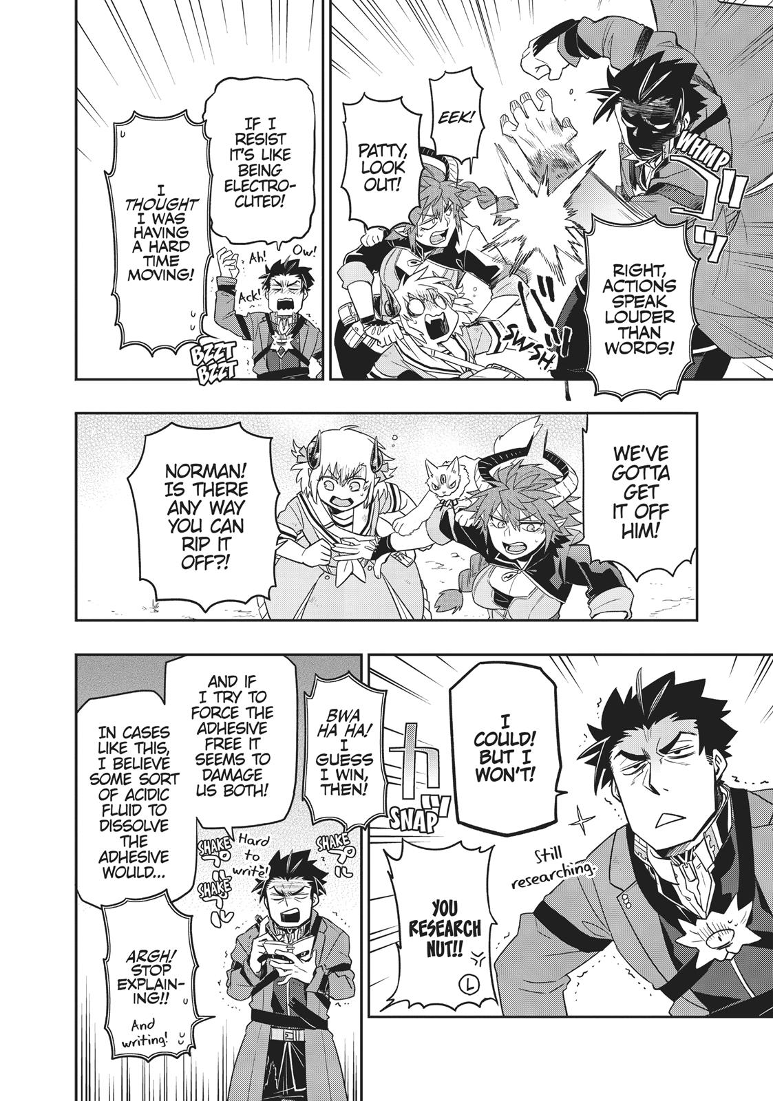 Uchi no Tsukaima ga Sumimasen Chapter 34 page 16 - Chapter 34