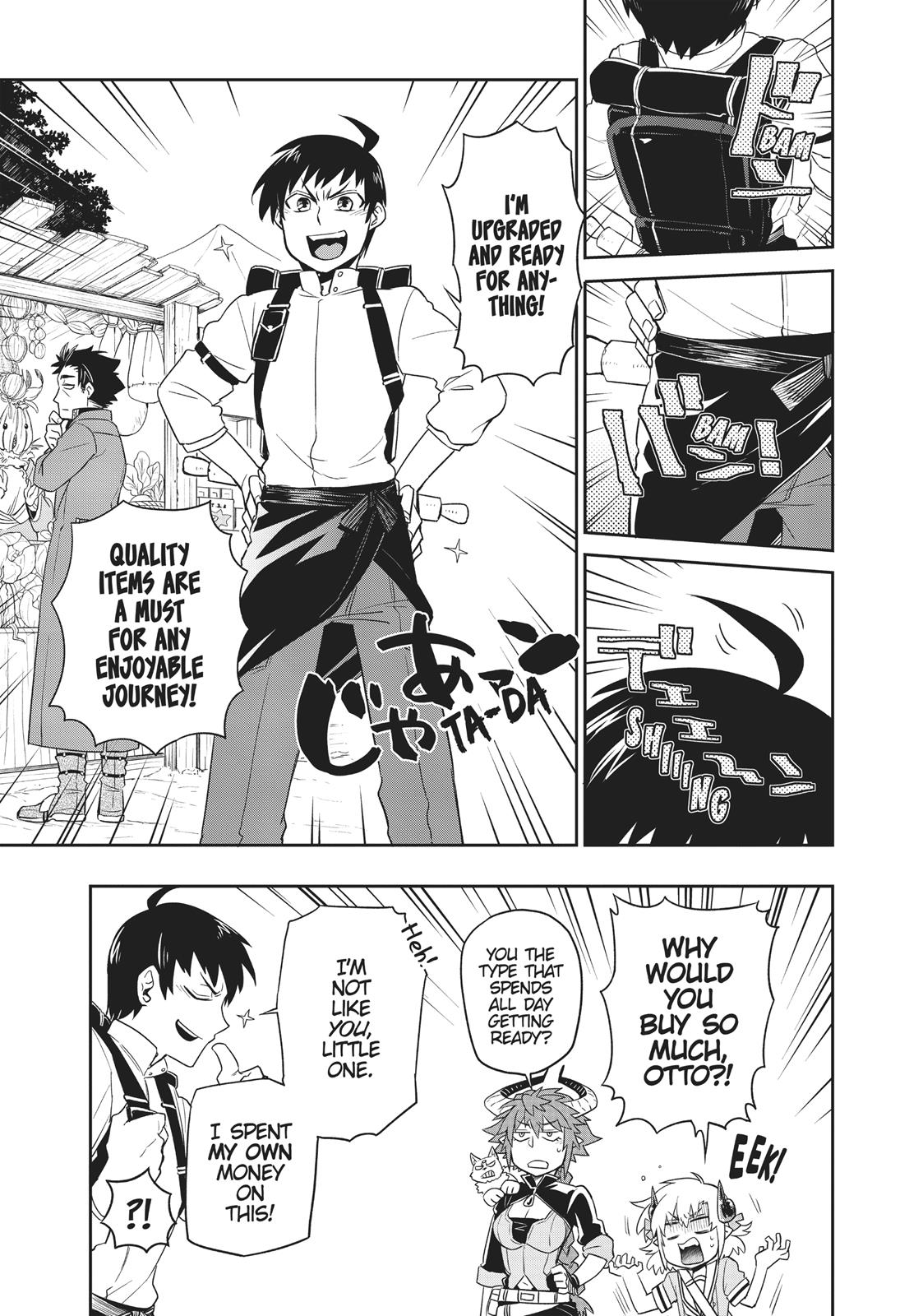 Uchi no Tsukaima ga Sumimasen Chapter 34 page 3 - Chapter 34